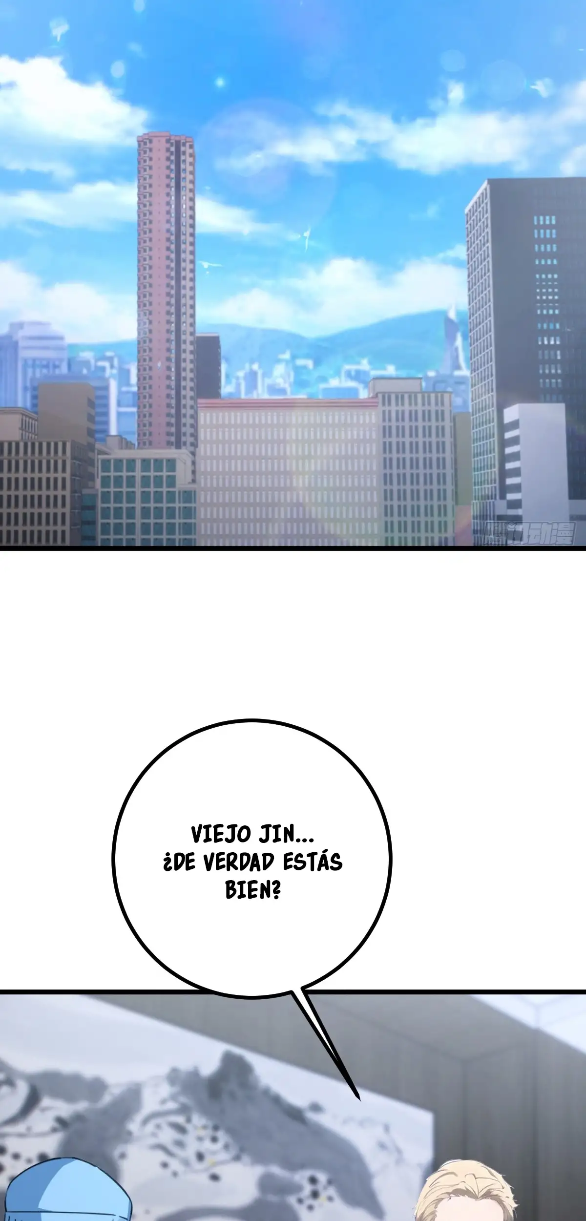 ¡Como te atreves a meterte con mis hermanas! - Capítulo 166 - Página 4 - LectorTMOo