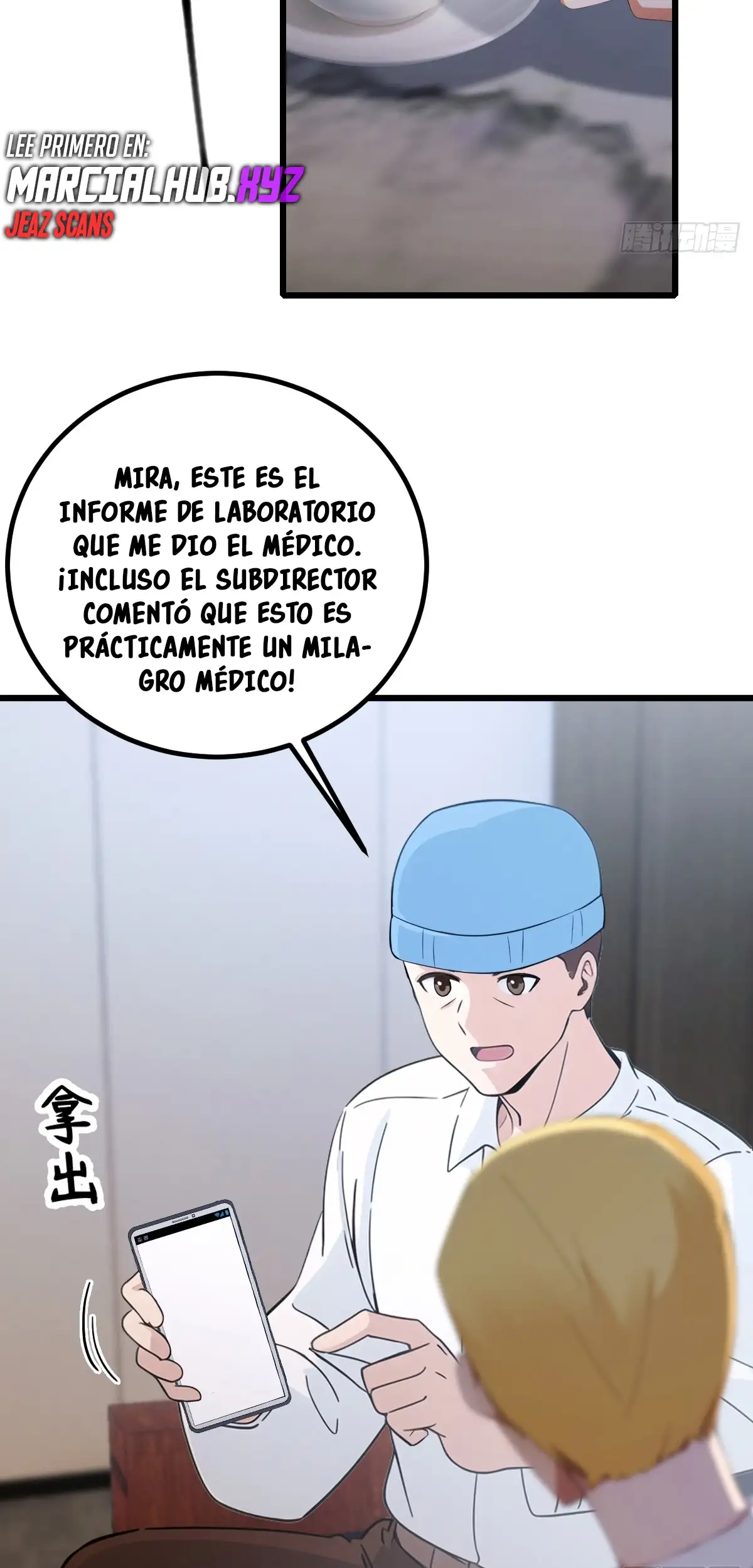 ¡Como te atreves a meterte con mis hermanas! - Capítulo 166 - Página 6 - LectorTMOo