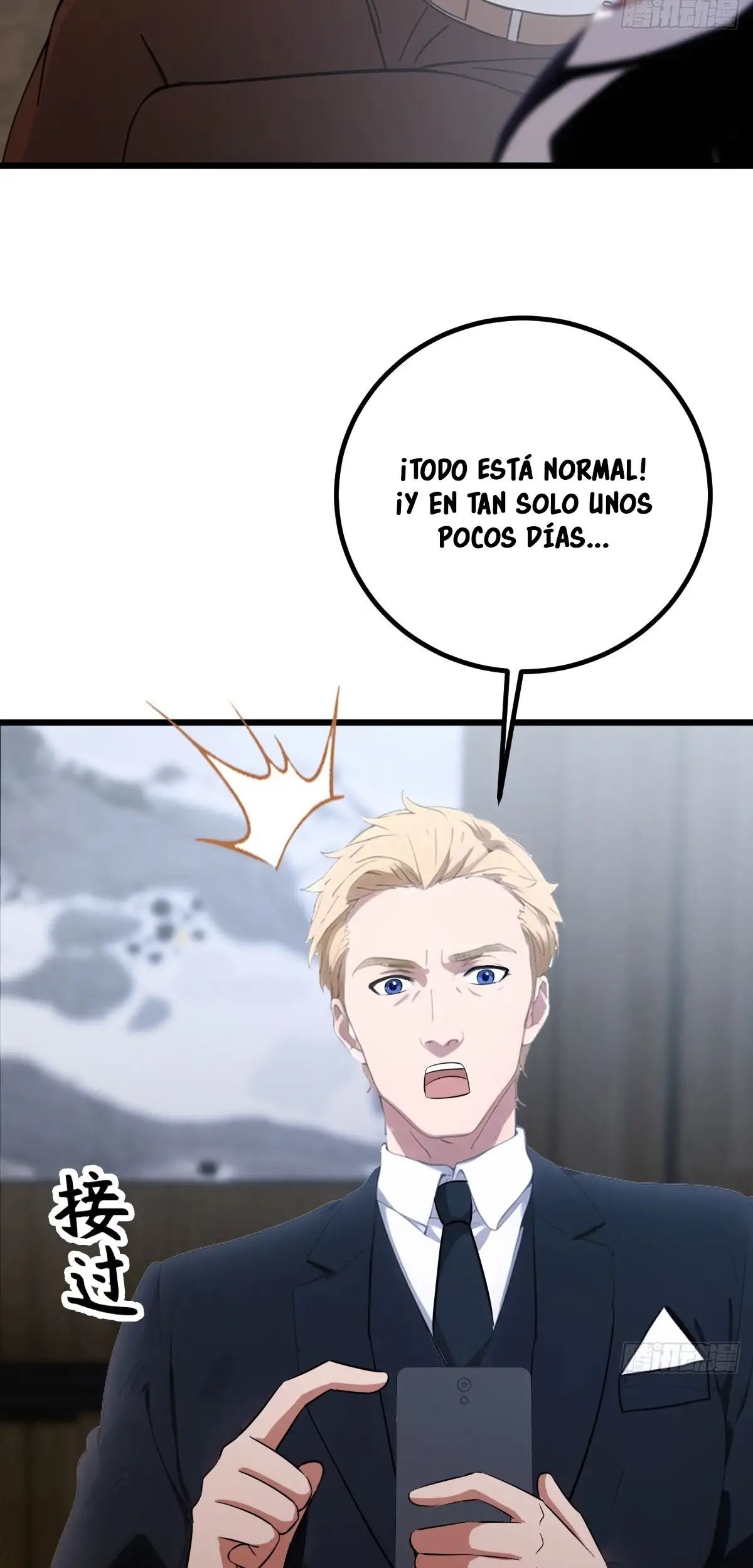 ¡Como te atreves a meterte con mis hermanas! - Capítulo 166 - Página 7 - LectorTMOo