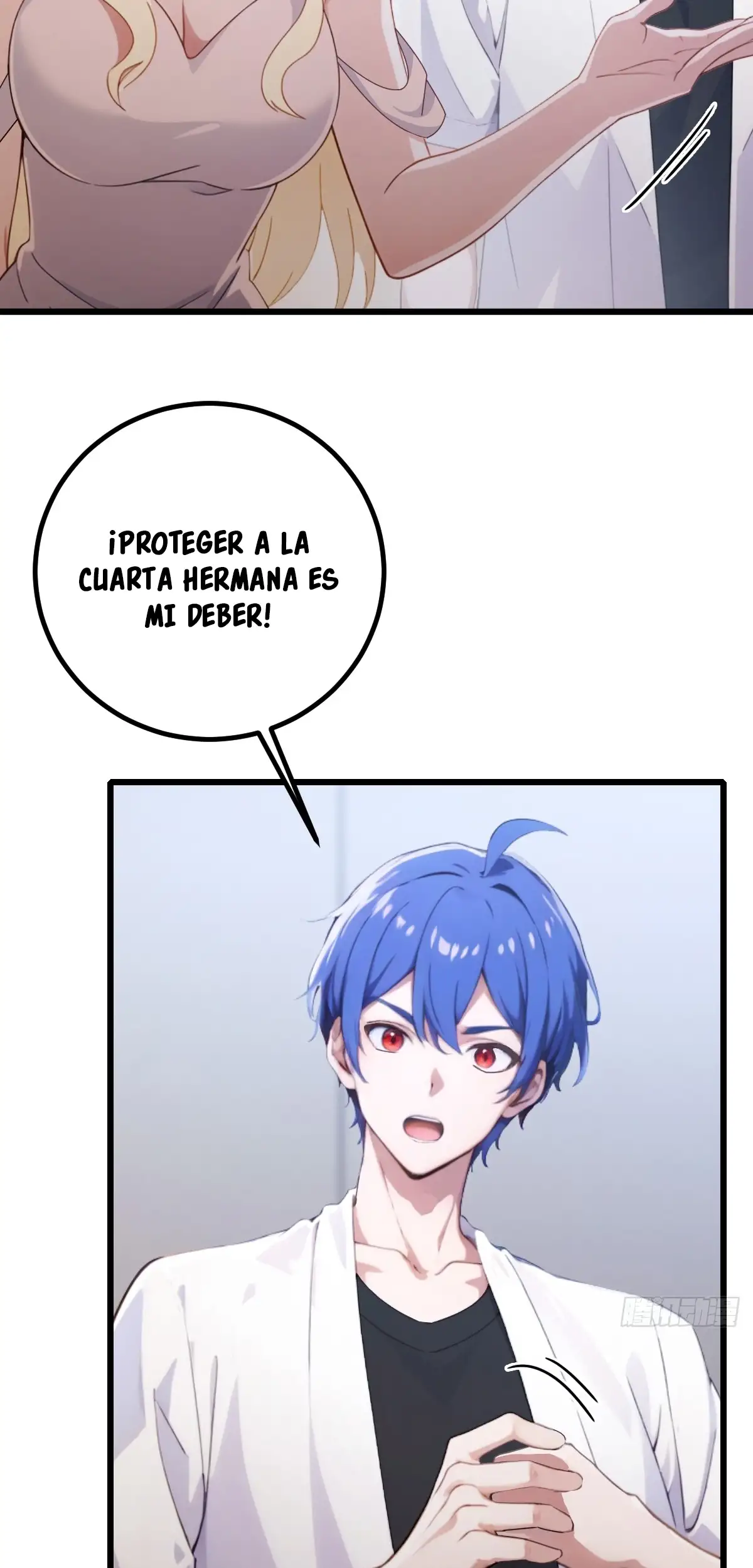 ¡Como te atreves a meterte con mis hermanas! - Capítulo 166 - Página 29 - LectorTMOo