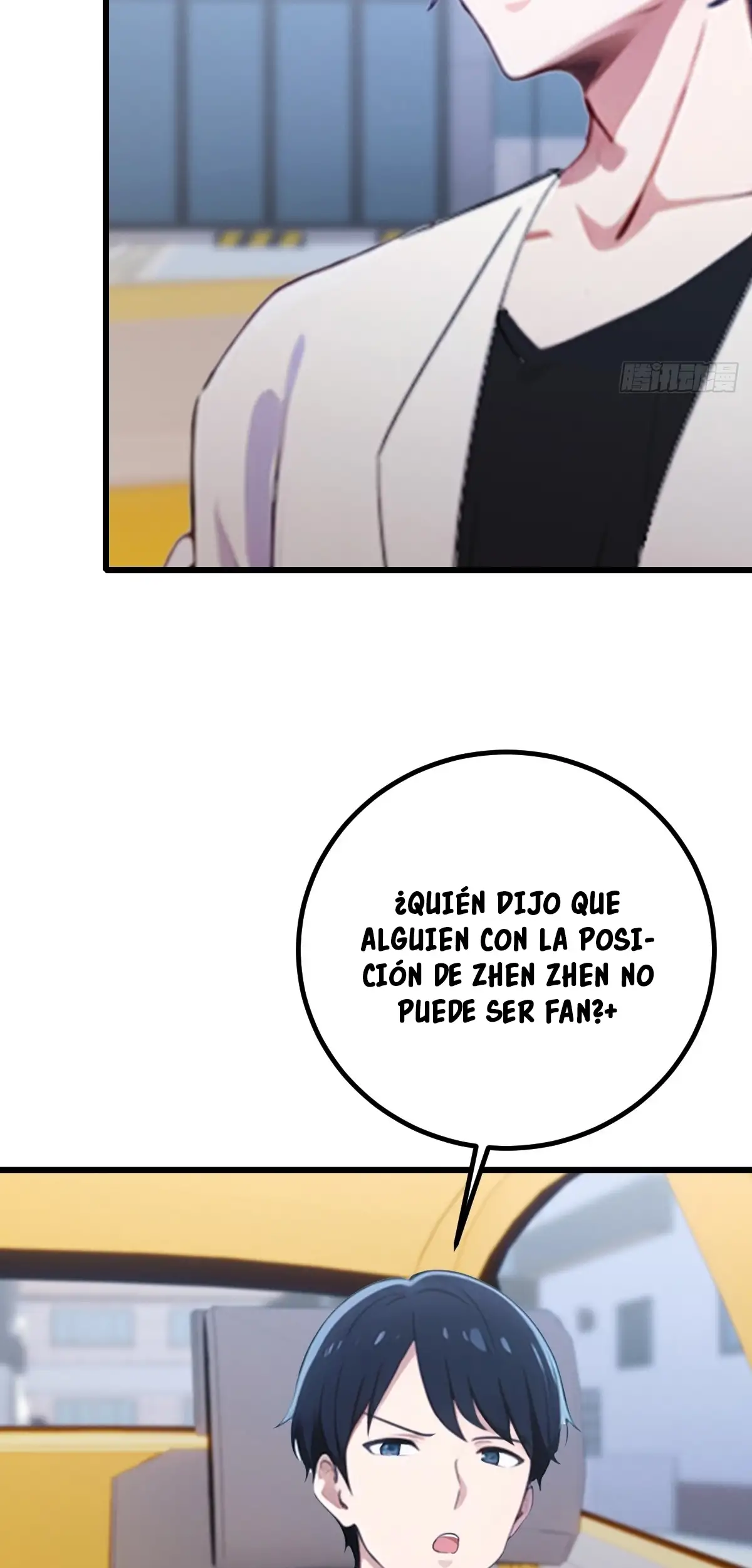 ¡Como te atreves a meterte con mis hermanas! - Capítulo 167 - Página 16 - LectorTMOo
