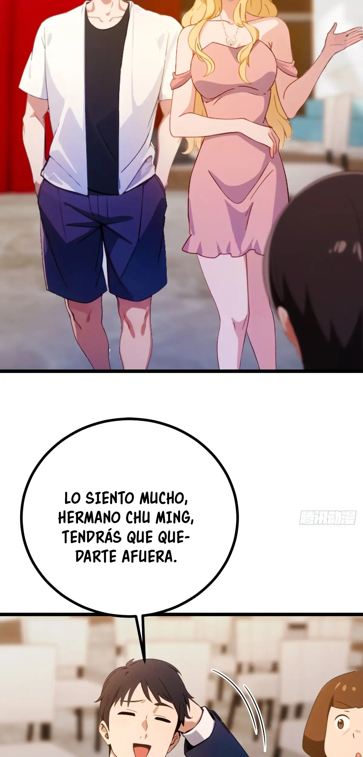 ¡Como te atreves a meterte con mis hermanas! - Capítulo 168 - Página 17 - LectorTMOo