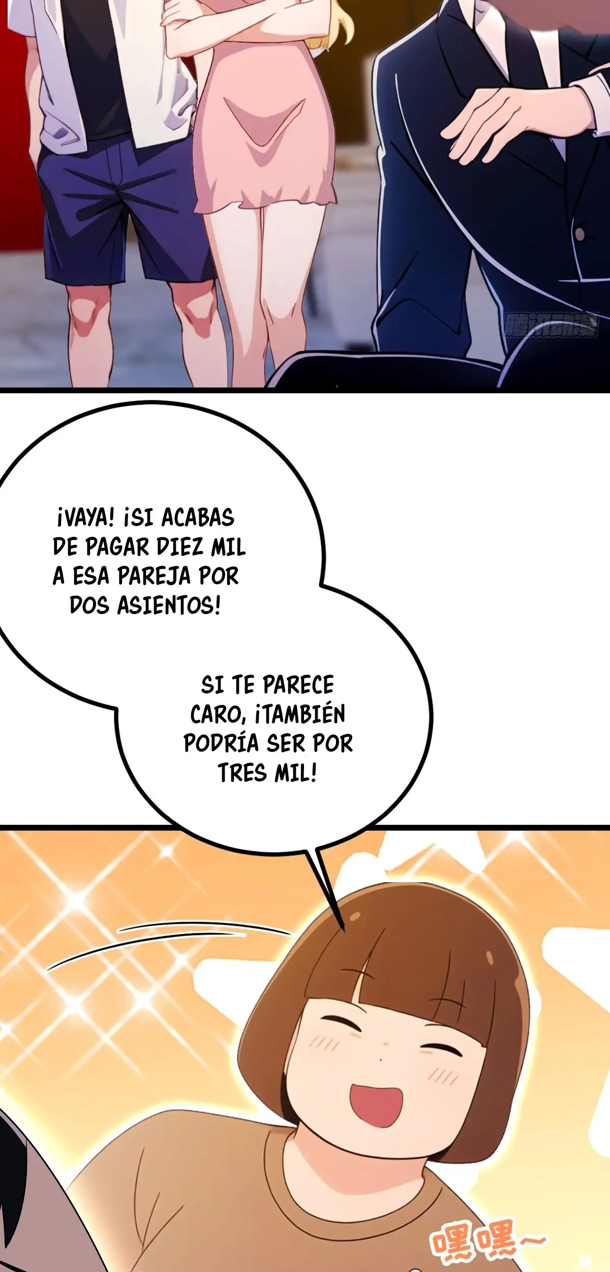 ¡Como te atreves a meterte con mis hermanas! - Capítulo 168 - Página 20 - LectorTMOo