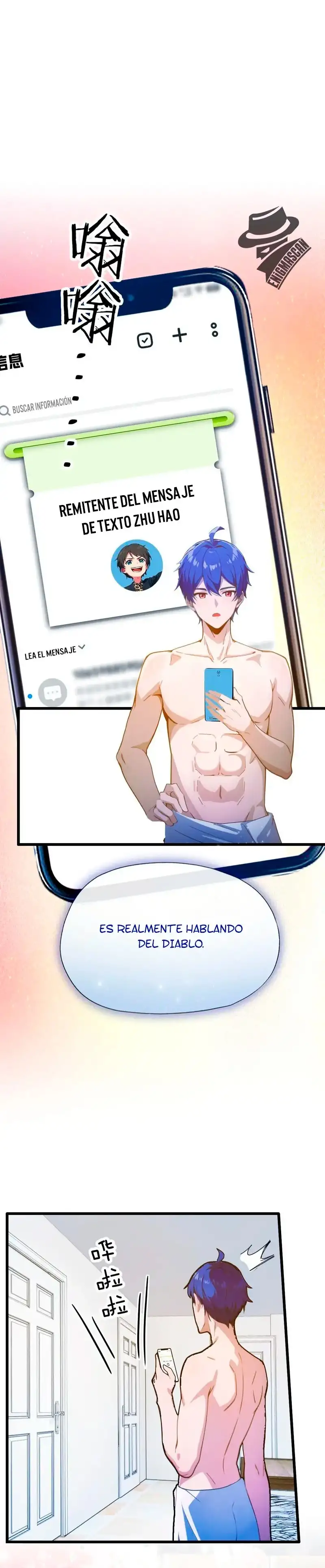 ¡Como te atreves a meterte con mis hermanas! - Capítulo 17 - Página 32 - LectorTMOo
