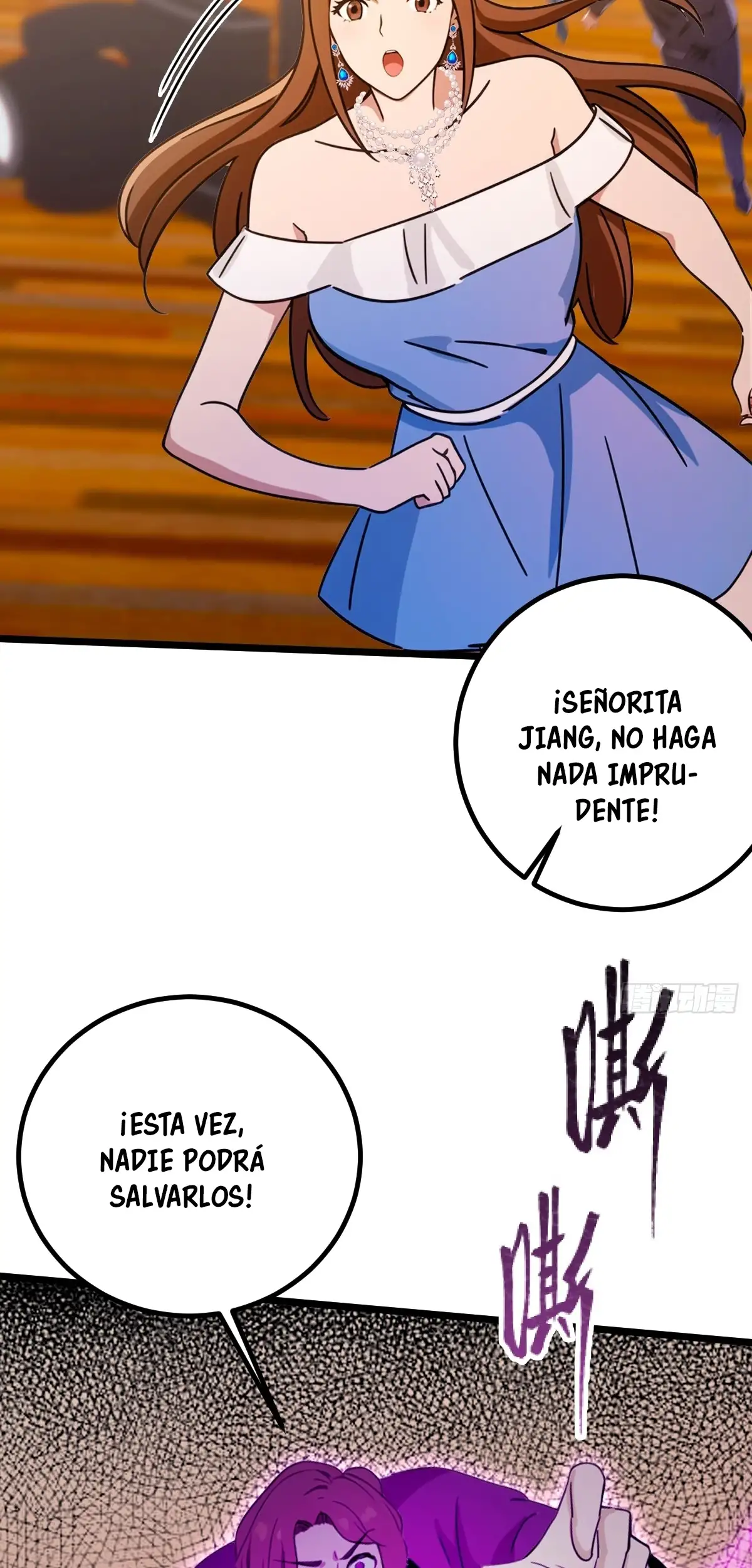 ¡Como te atreves a meterte con mis hermanas! - Capítulo 170 - Página 5 - LectorTMOo