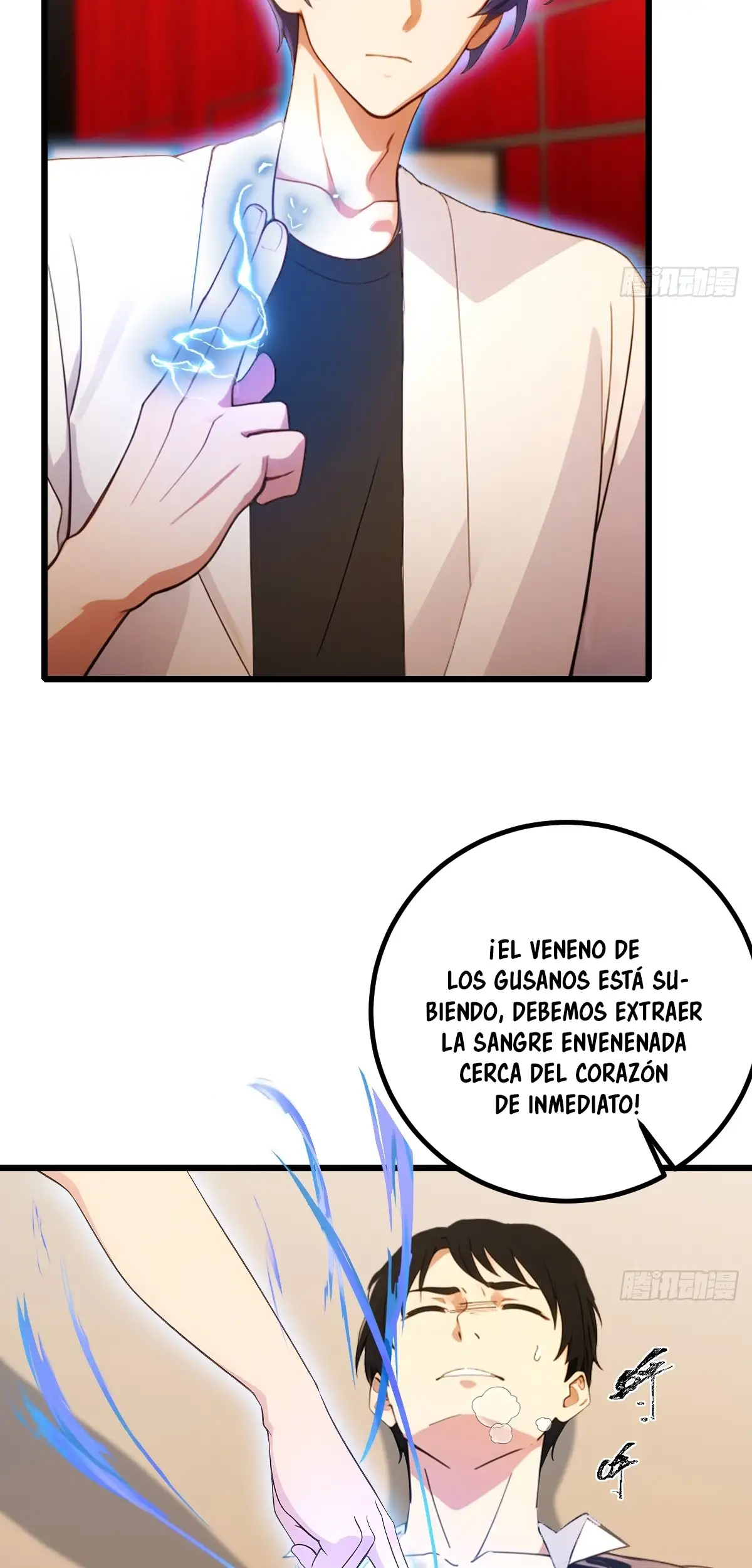 ¡Como te atreves a meterte con mis hermanas! - Capítulo 171 - Página 13 - LectorTMOo