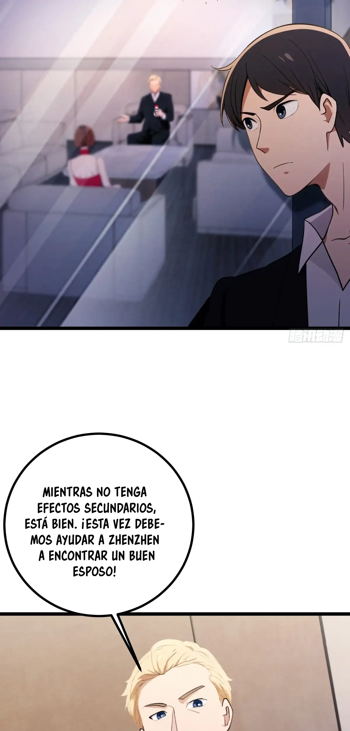 ¡Como te atreves a meterte con mis hermanas! - Capítulo 172 - Página 31 - LectorTMOo