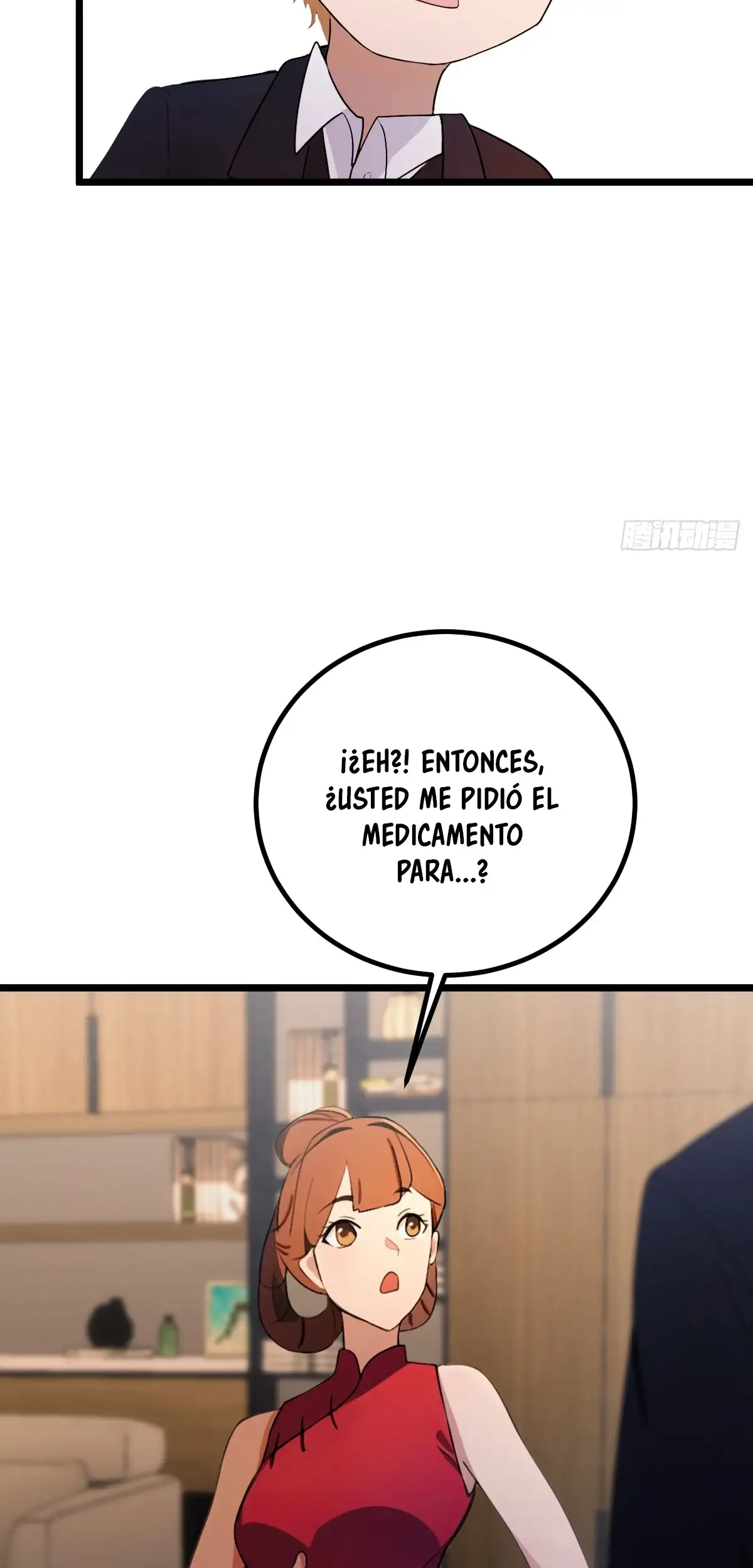 ¡Como te atreves a meterte con mis hermanas! - Capítulo 173 - Página 14 - LectorTMOo