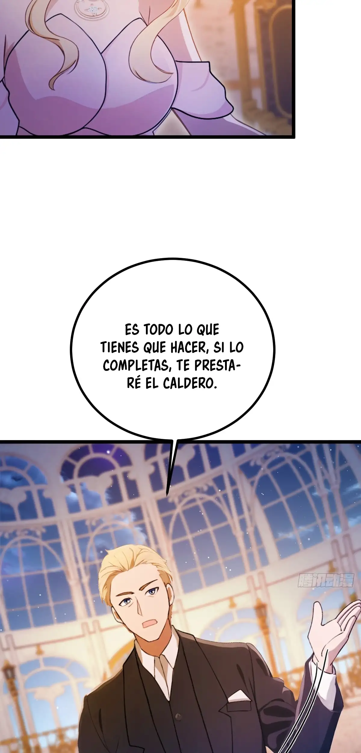 ¡Como te atreves a meterte con mis hermanas! - Capítulo 173 - Página 23 - LectorTMOo