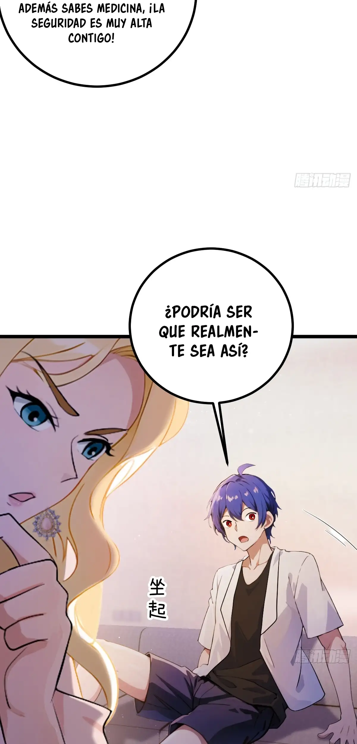 ¡Como te atreves a meterte con mis hermanas! - Capítulo 173 - Página 32 - LectorTMOo