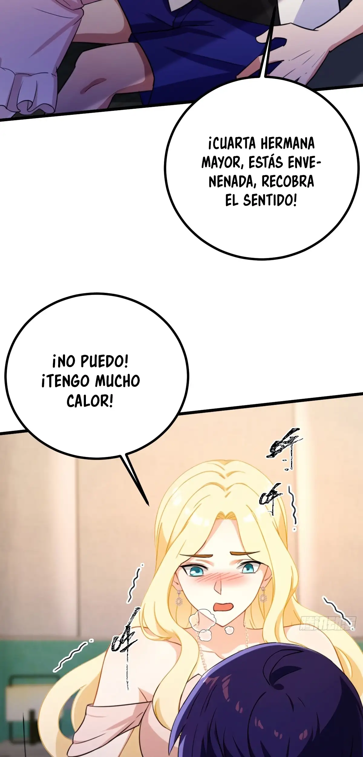 ¡Como te atreves a meterte con mis hermanas! - Capítulo 174 - Página 13 - LectorTMOo