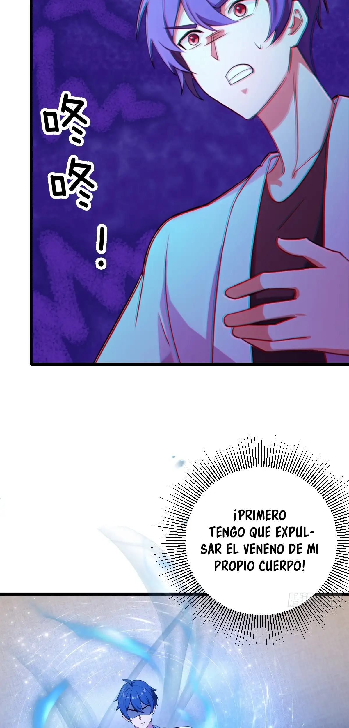 ¡Como te atreves a meterte con mis hermanas! - Capítulo 174 - Página 19 - LectorTMOo