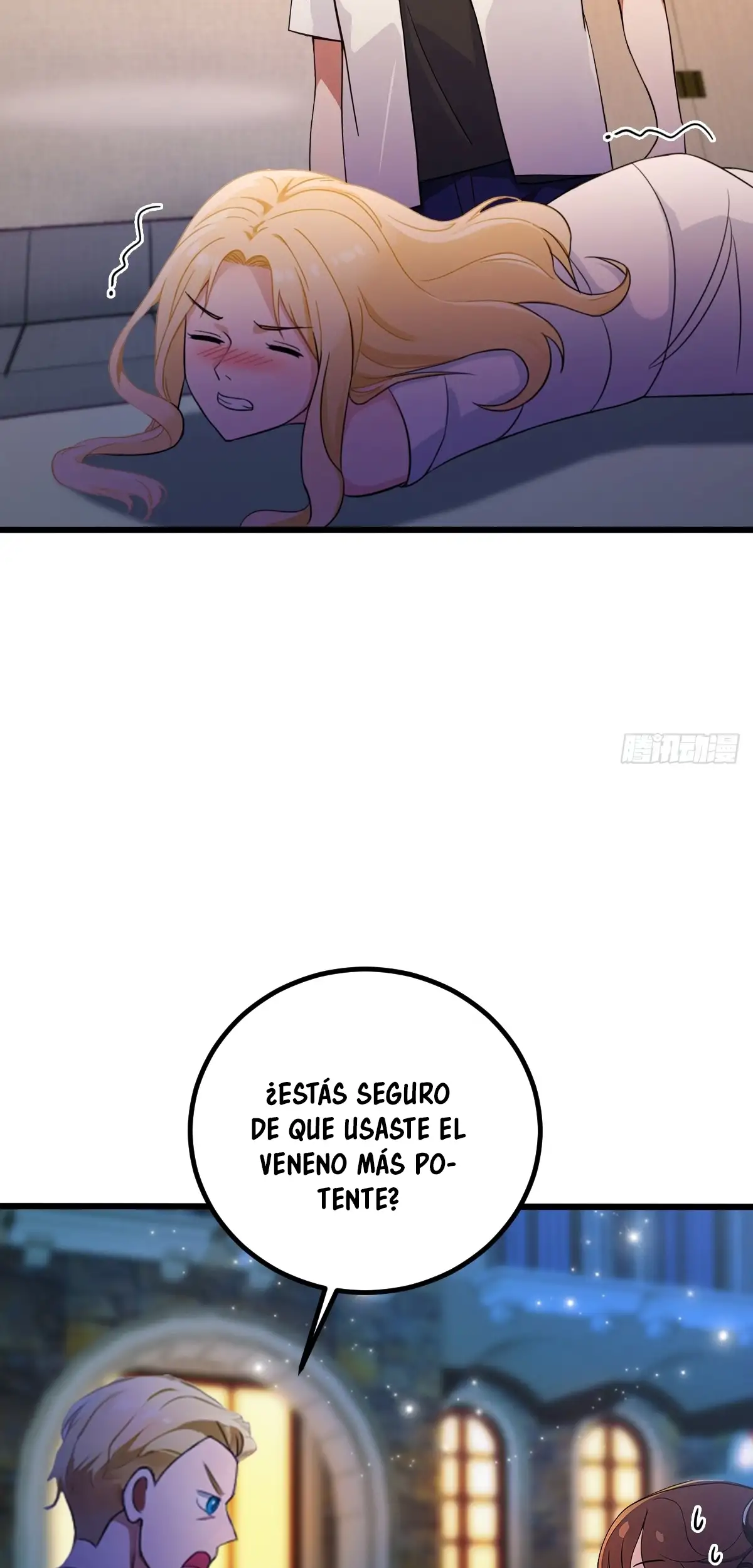 ¡Como te atreves a meterte con mis hermanas! - Capítulo 174 - Página 22 - LectorTMOo