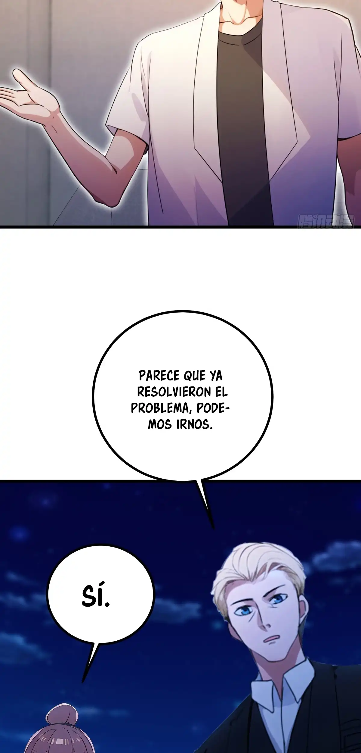 ¡Como te atreves a meterte con mis hermanas! - Capítulo 175 - Página 5 - LectorTMOo