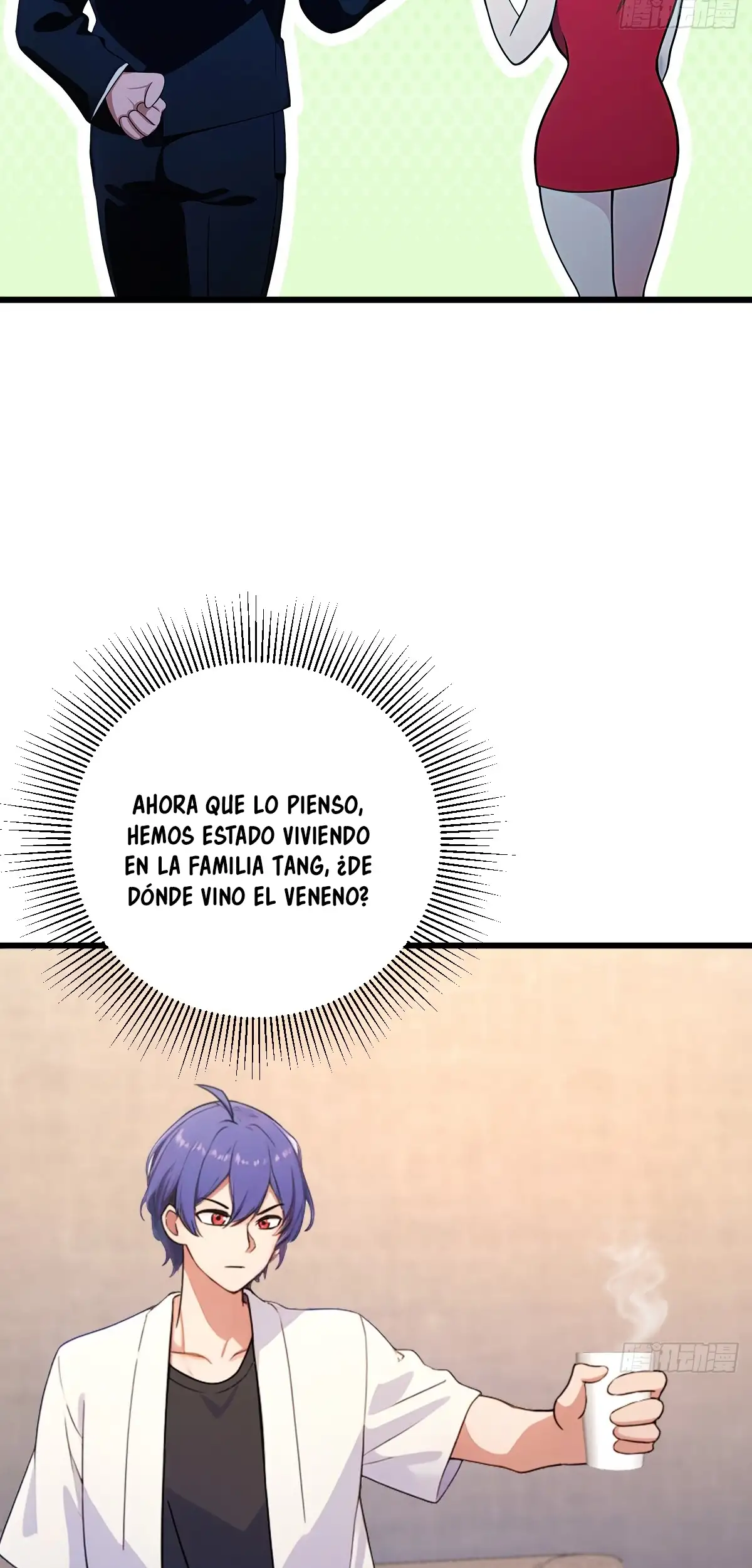 ¡Como te atreves a meterte con mis hermanas! - Capítulo 175 - Página 7 - LectorTMOo