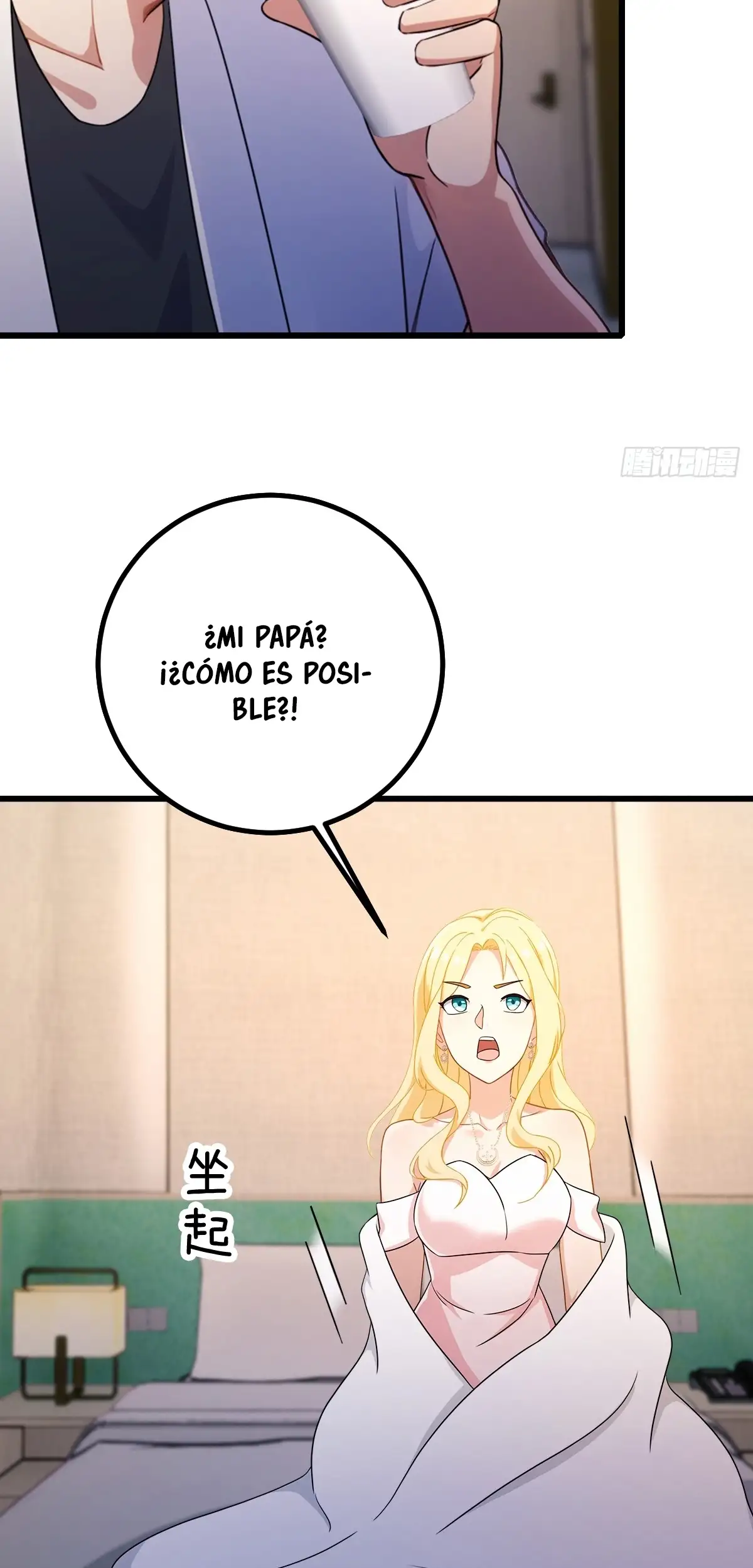 ¡Como te atreves a meterte con mis hermanas! - Capítulo 175 - Página 11 - LectorTMOo