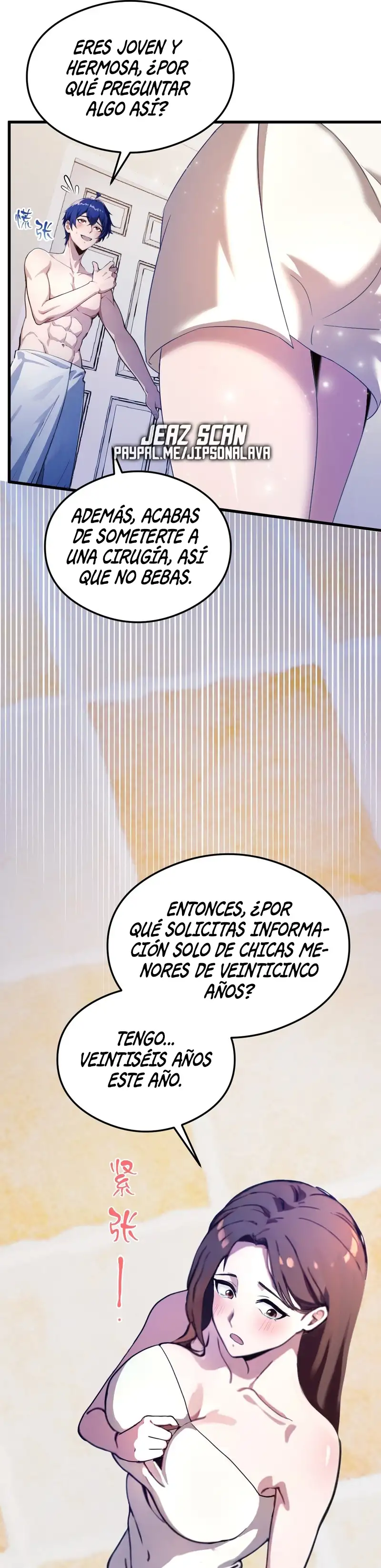 ¡Como te atreves a meterte con mis hermanas! - Capítulo 18 - Página 9 - LectorTMOo