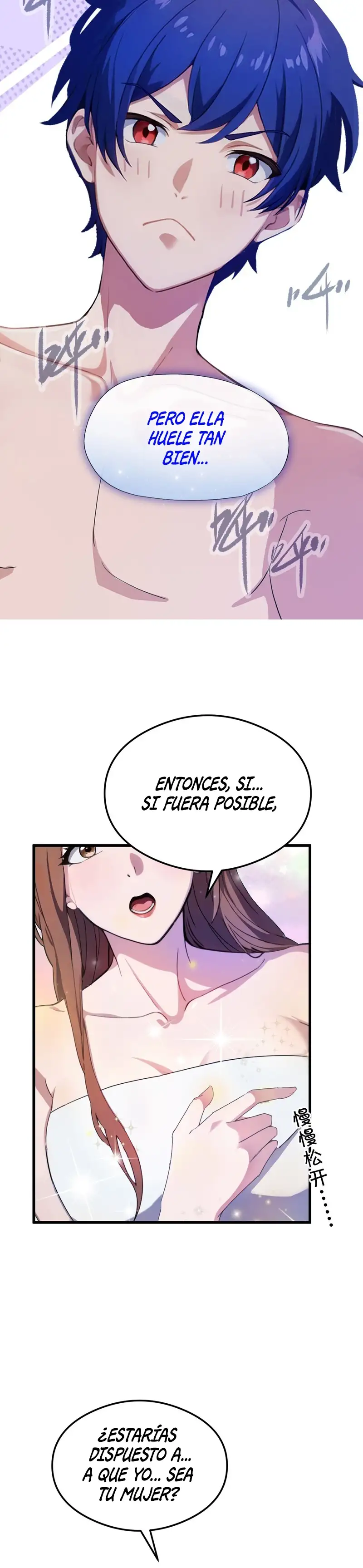¡Como te atreves a meterte con mis hermanas! - Capítulo 18 - Página 14 - LectorTMOo