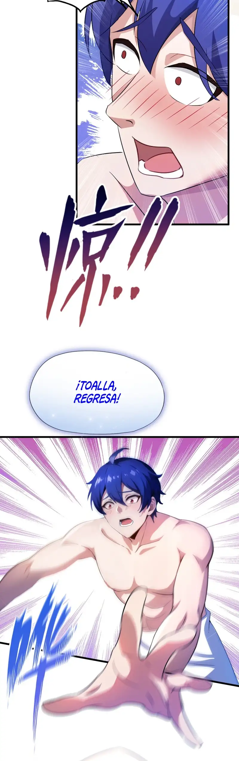 ¡Como te atreves a meterte con mis hermanas! - Capítulo 18 - Página 16 - LectorTMOo