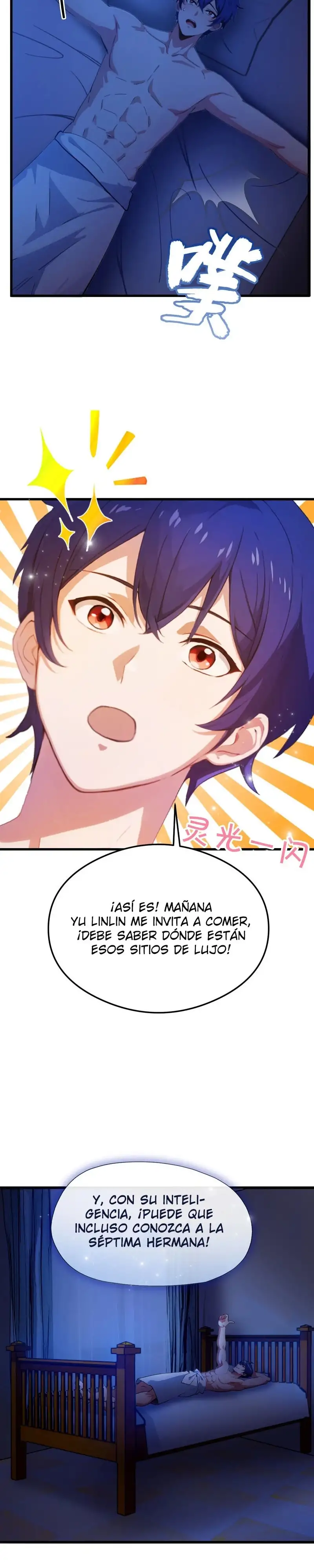 ¡Como te atreves a meterte con mis hermanas! - Capítulo 19 - Página 22 - LectorTMOo