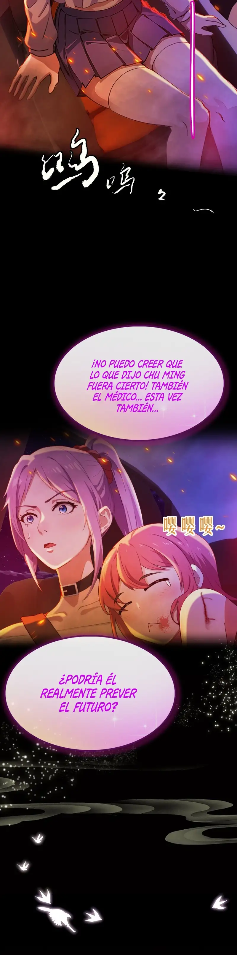 ¡Como te atreves a meterte con mis hermanas! capítulo 21 página 10