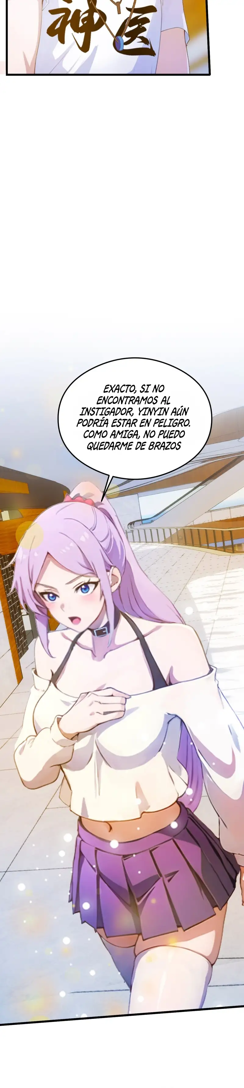 ¡Como te atreves a meterte con mis hermanas! capítulo 21 página 12