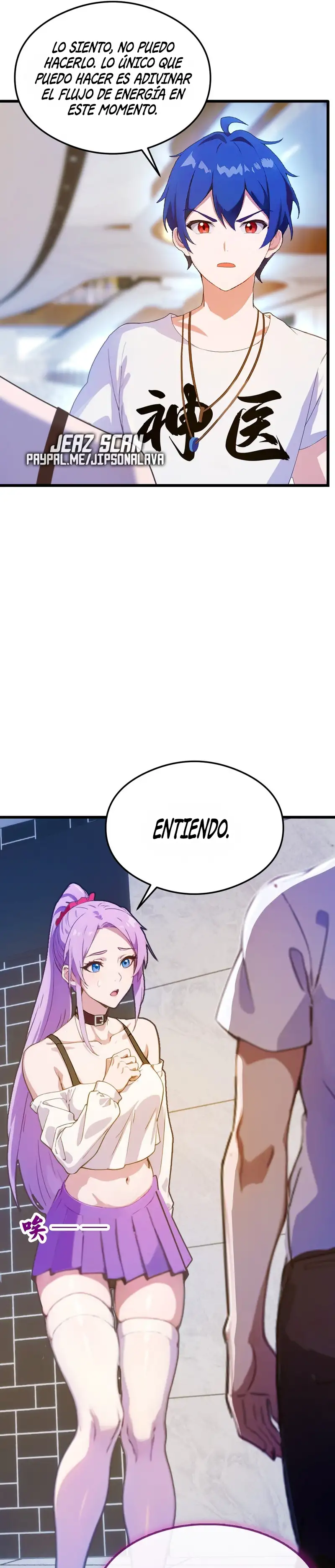 ¡Como te atreves a meterte con mis hermanas! capítulo 21 página 17