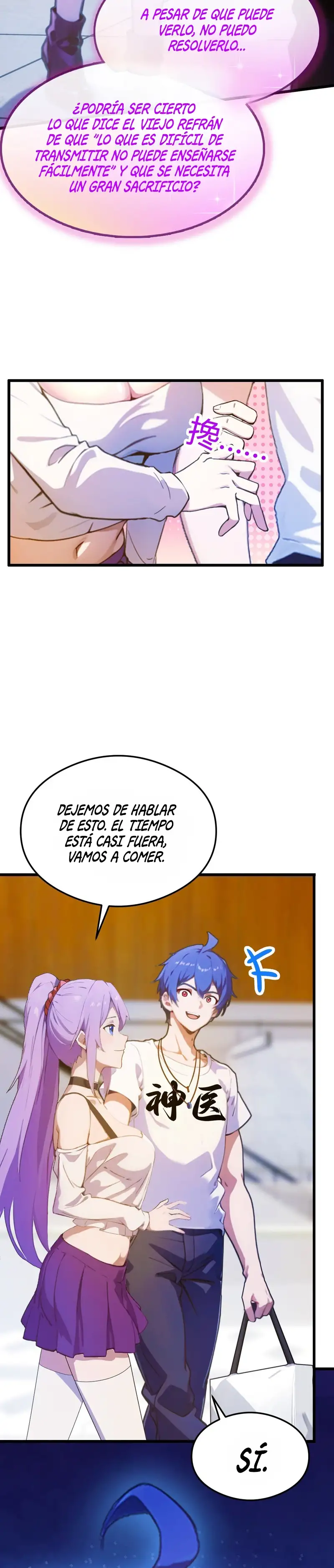 ¡Como te atreves a meterte con mis hermanas! capítulo 21 página 18