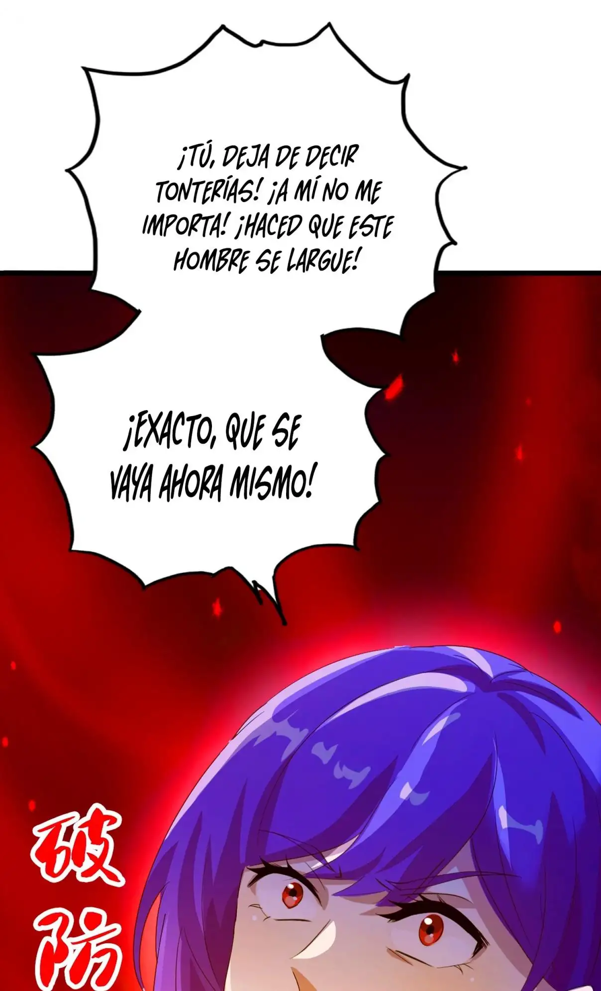 ¡Como te atreves a meterte con mis hermanas! - Capítulo 22 - Página 19 - LectorTMOo