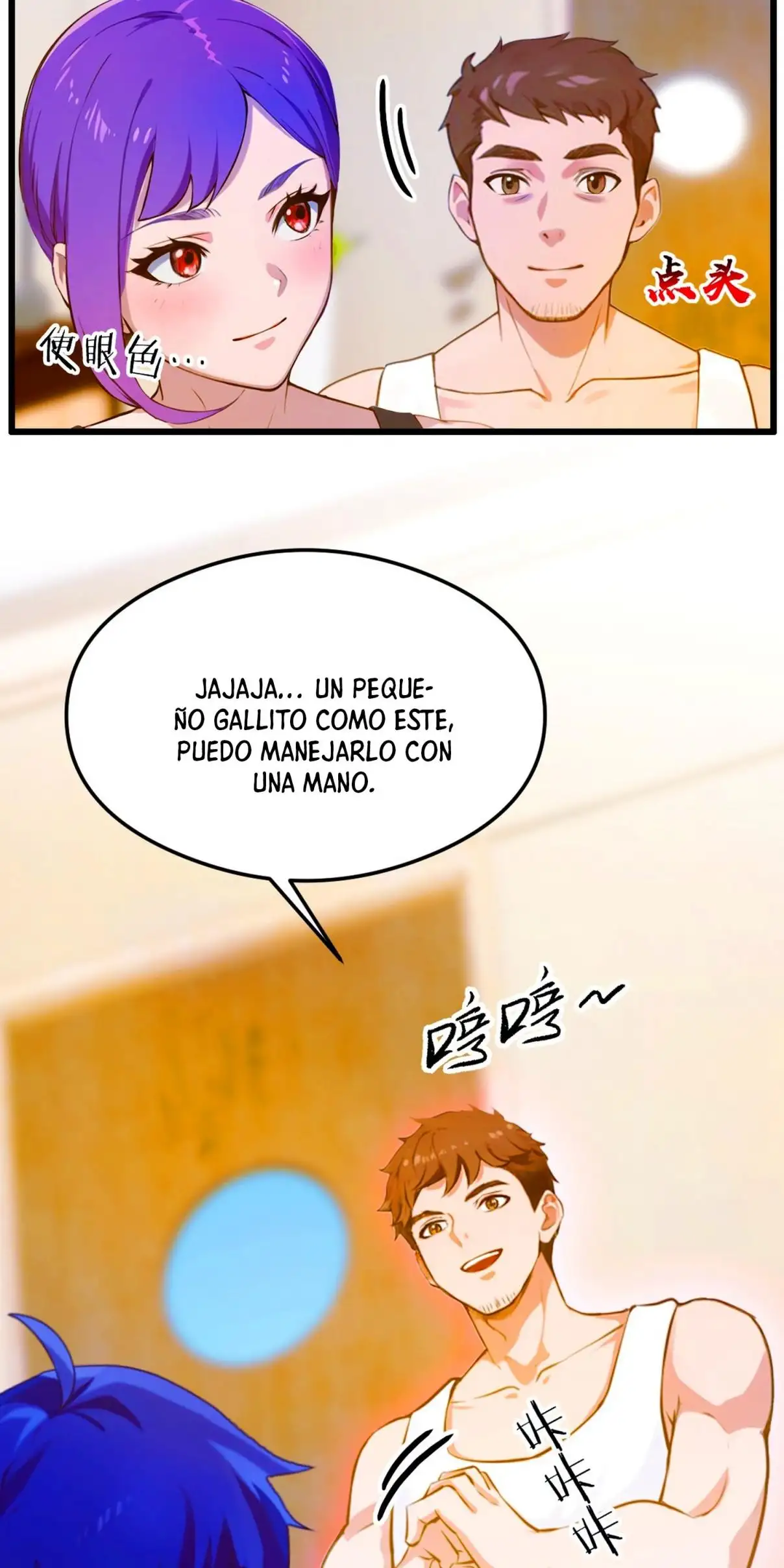 ¡Como te atreves a meterte con mis hermanas! - Capítulo 22 - Página 29 - LectorTMOo