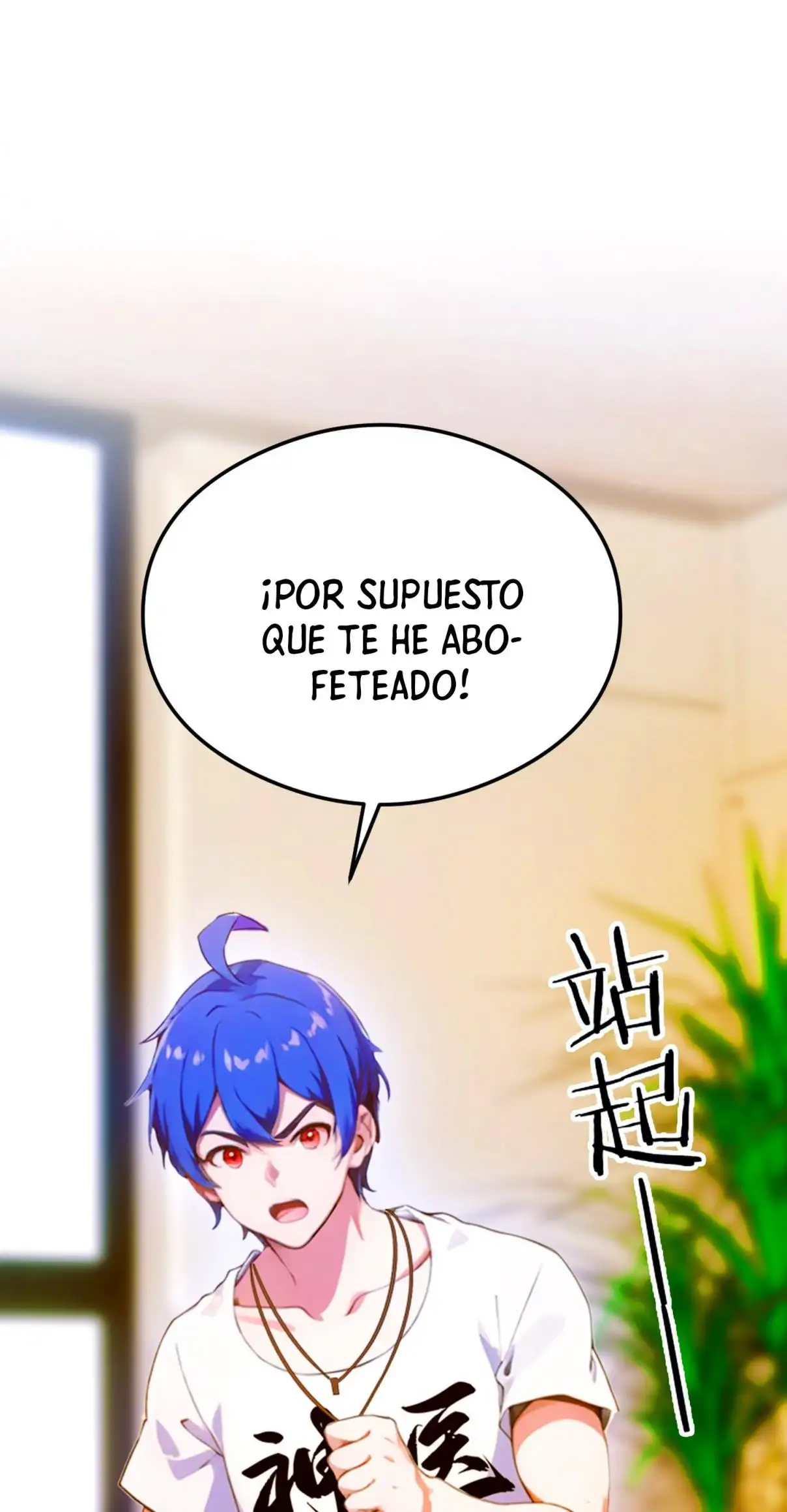 ¡Como te atreves a meterte con mis hermanas! - Capítulo 22 - Página 35 - LectorTMOo