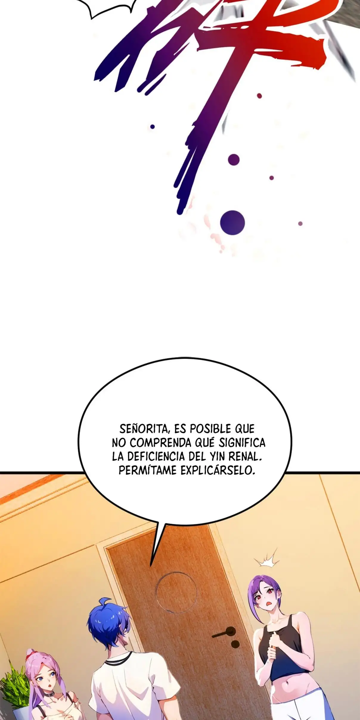 ¡Como te atreves a meterte con mis hermanas! - Capítulo 22 - Página 48 - LectorTMOo