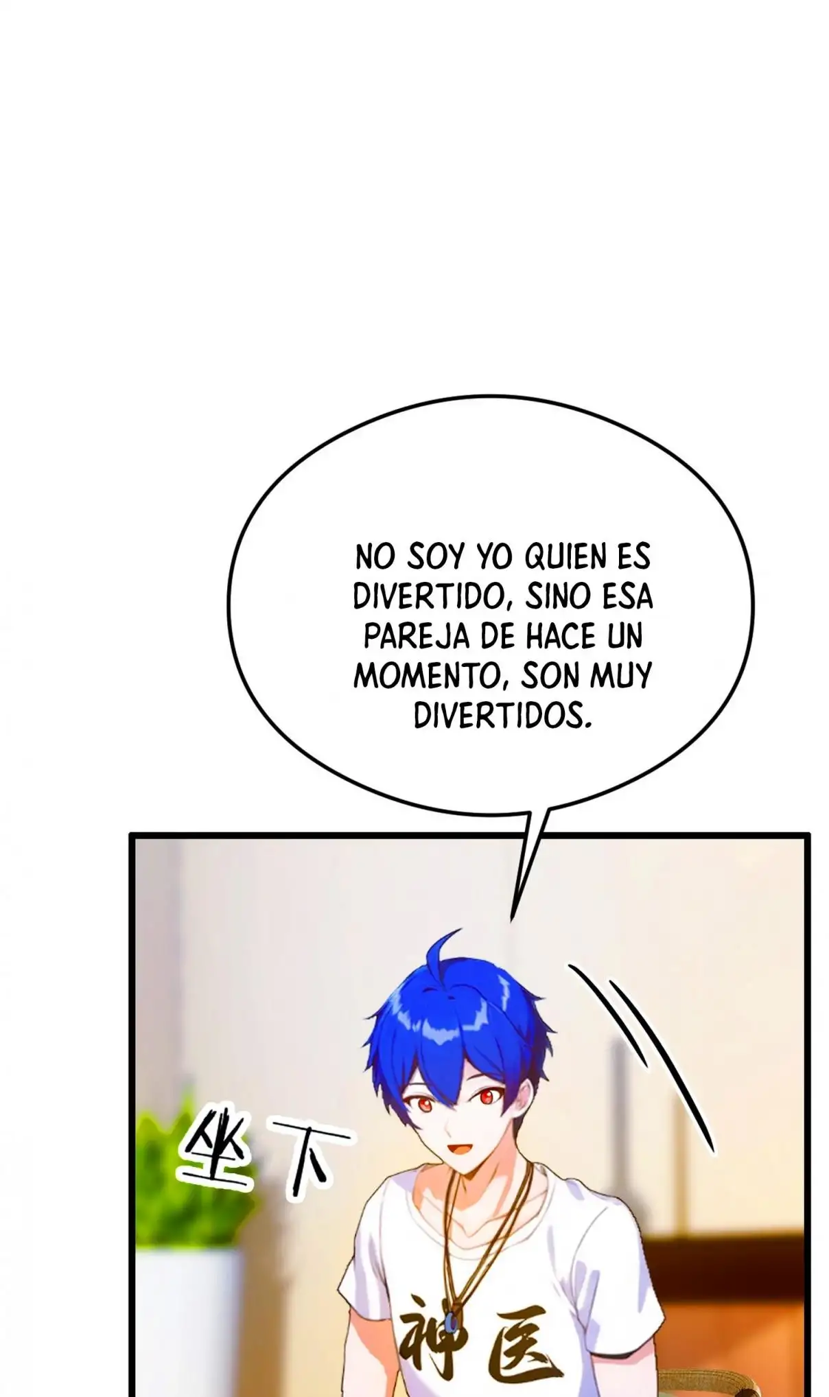 ¡Como te atreves a meterte con mis hermanas! - Capítulo 22 - Página 65 - LectorTMOo