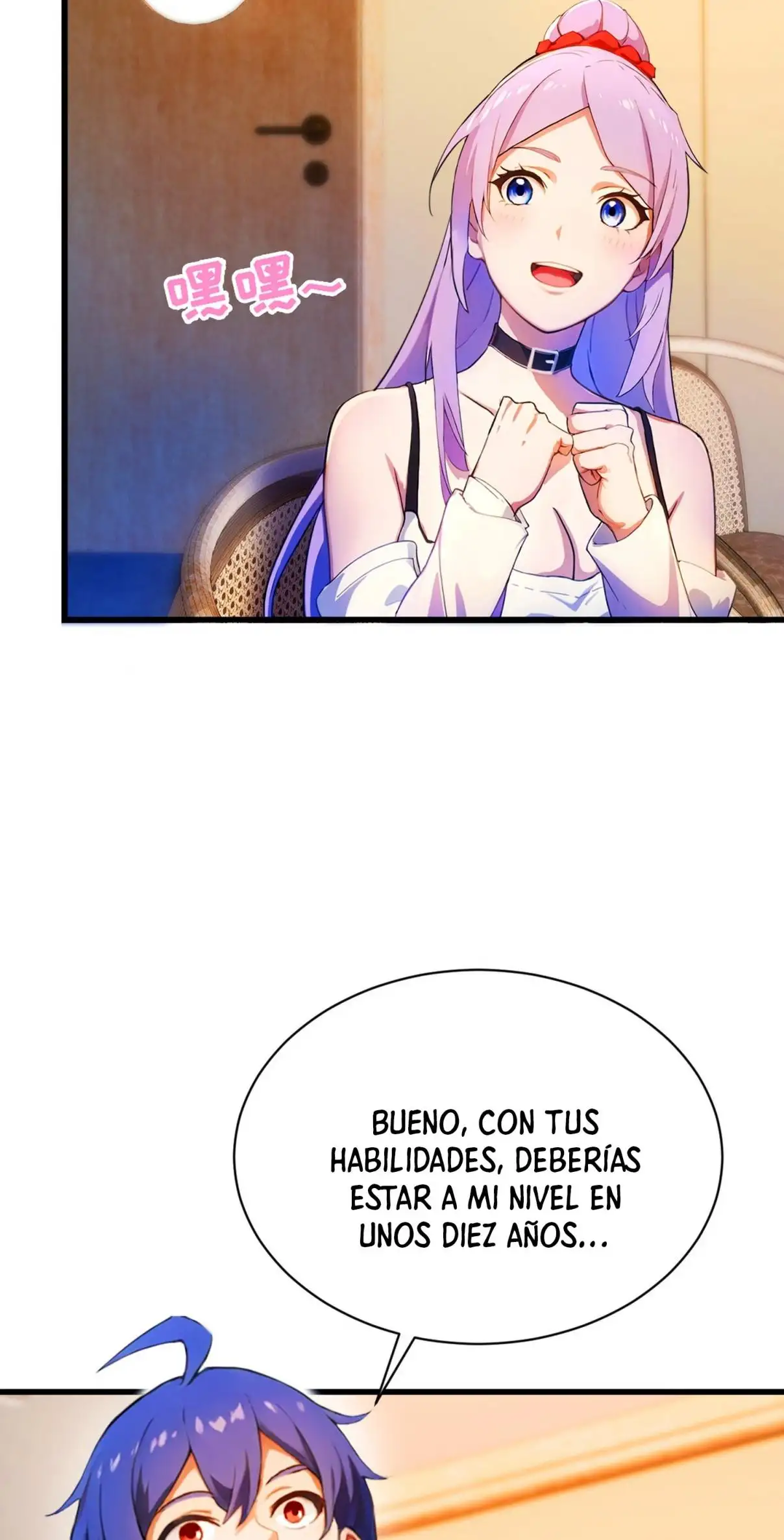¡Como te atreves a meterte con mis hermanas! - Capítulo 23 - Página 10 - LectorTMOo