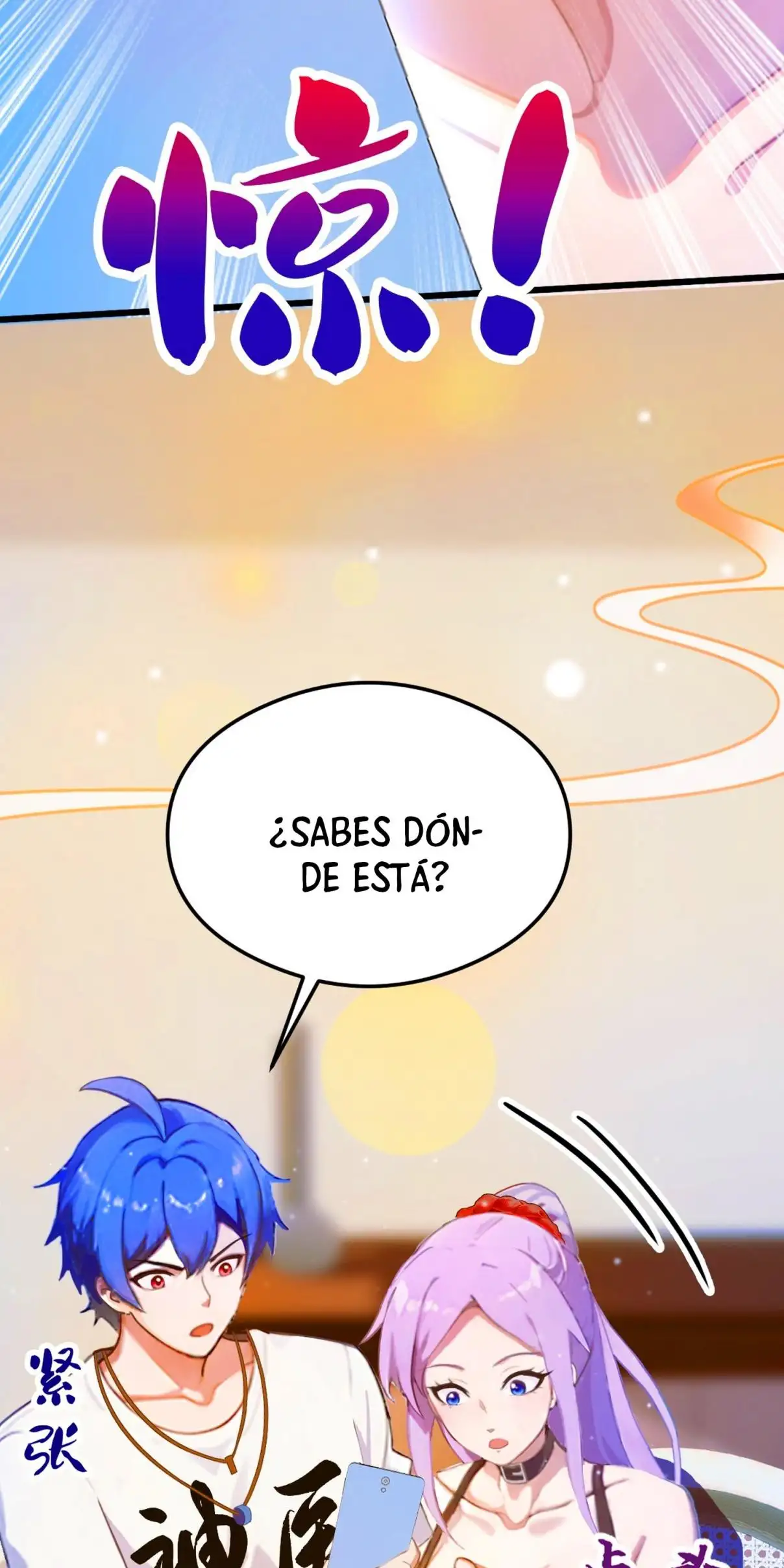 ¡Como te atreves a meterte con mis hermanas! - Capítulo 23 - Página 23 - LectorTMOo