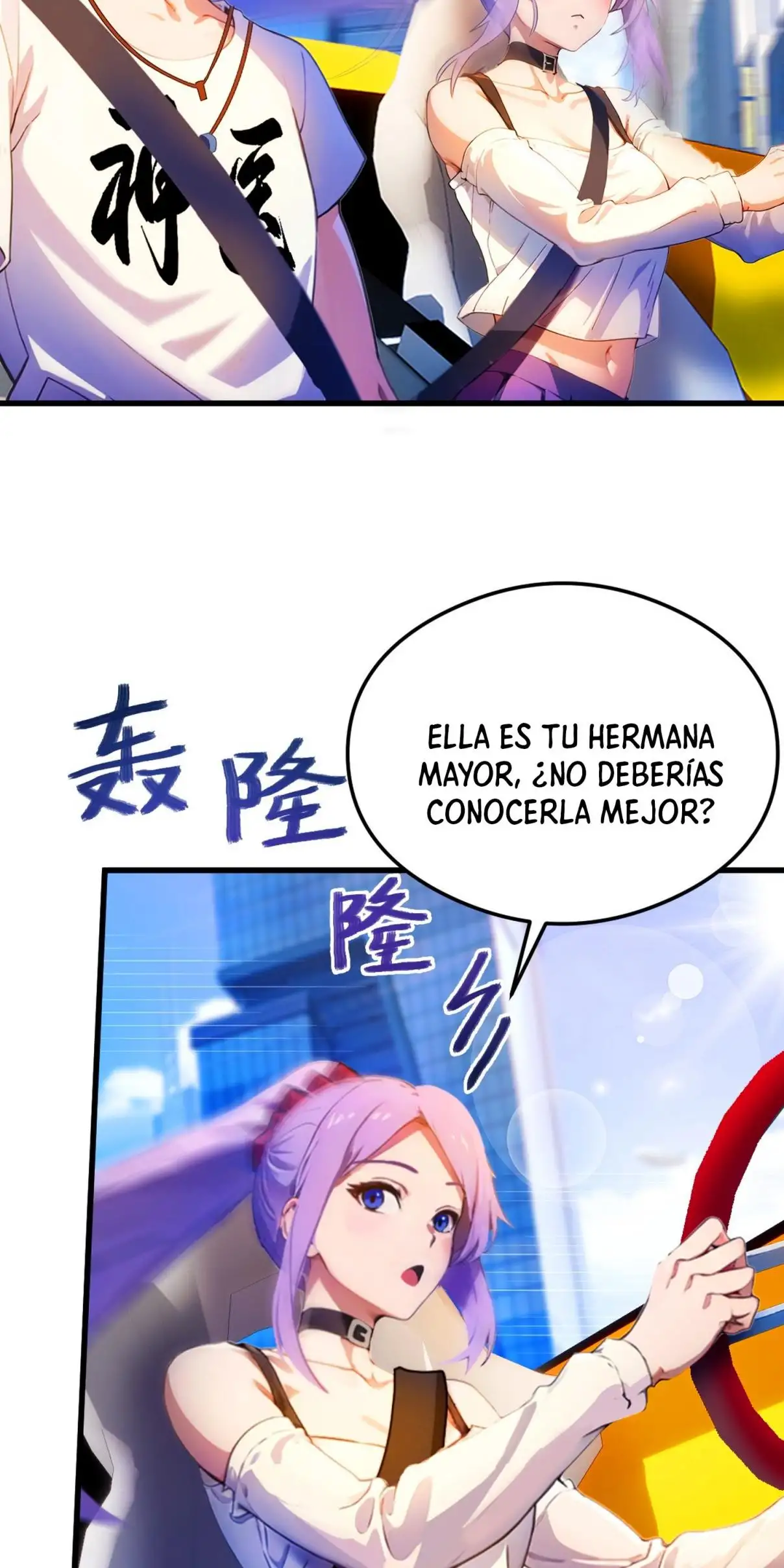 ¡Como te atreves a meterte con mis hermanas! - Capítulo 23 - Página 35 - LectorTMOo