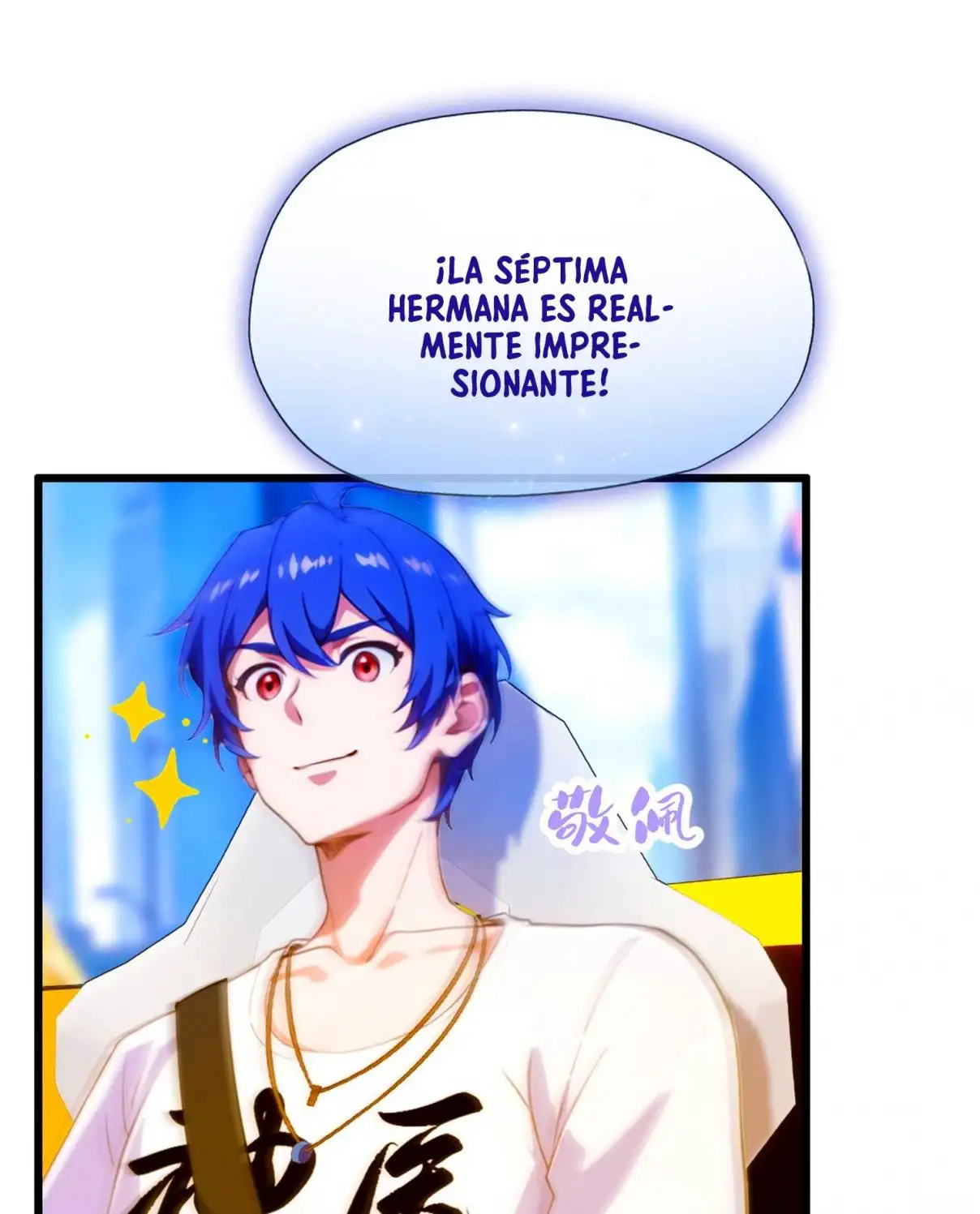 ¡Como te atreves a meterte con mis hermanas! - Capítulo 23 - Página 42 - LectorTMOo