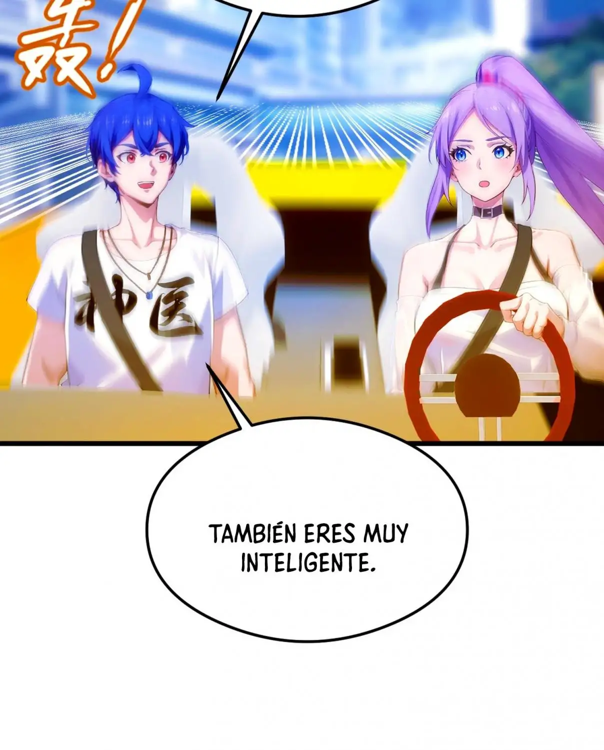 ¡Como te atreves a meterte con mis hermanas! - Capítulo 23 - Página 51 - LectorTMOo