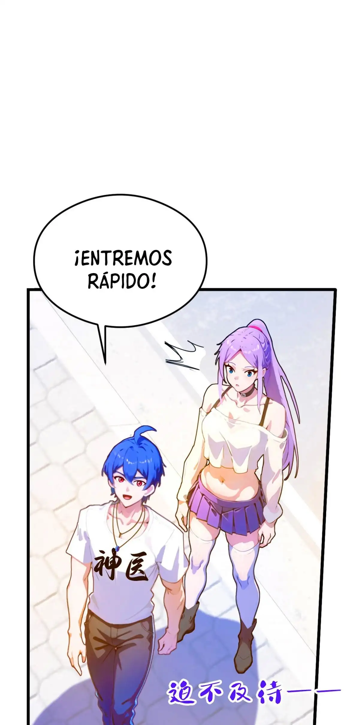 ¡Como te atreves a meterte con mis hermanas! - Capítulo 23 - Página 57 - LectorTMOo