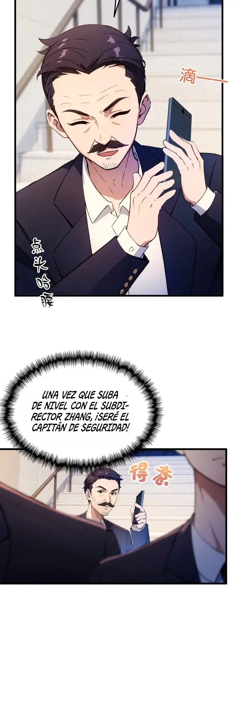 ¡Como te atreves a meterte con mis hermanas! - Capítulo 24 - Página 8 - LectorTMOo