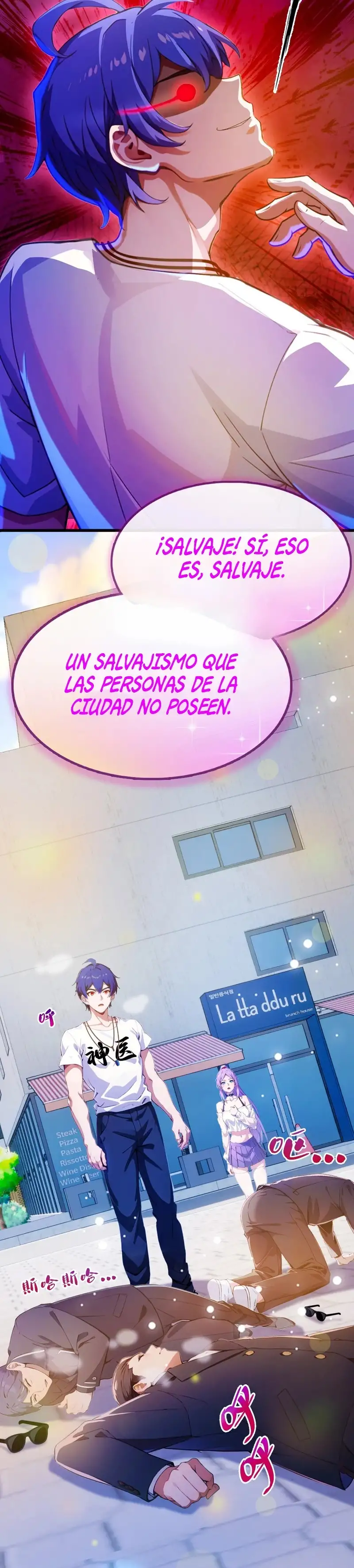 ¡Como te atreves a meterte con mis hermanas! - Capítulo 24 - Página 26 - LectorTMOo