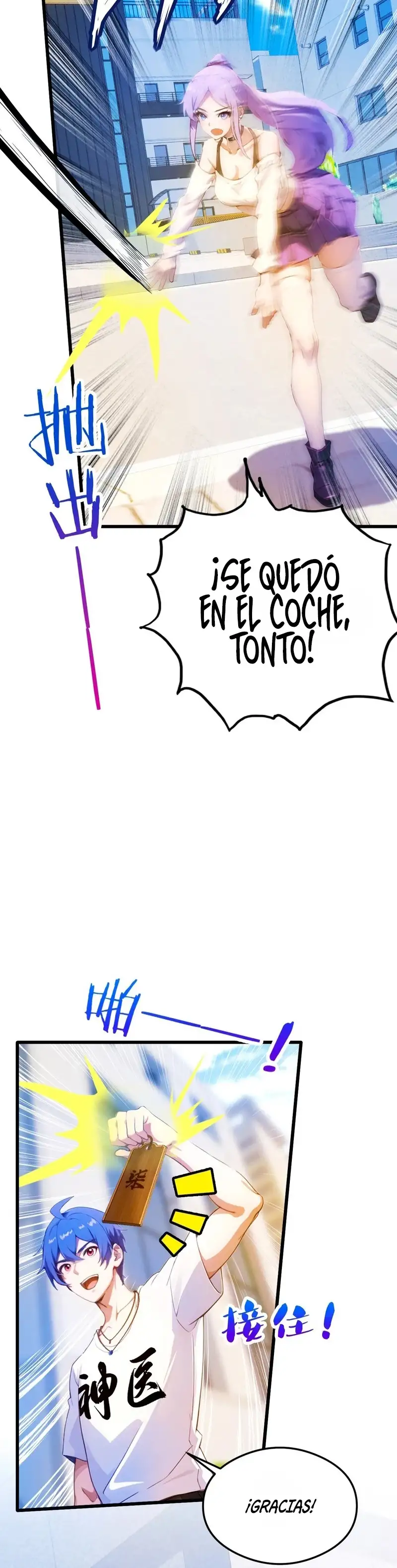¡Como te atreves a meterte con mis hermanas! - Capítulo 25 - Página 10 - LectorTMOo