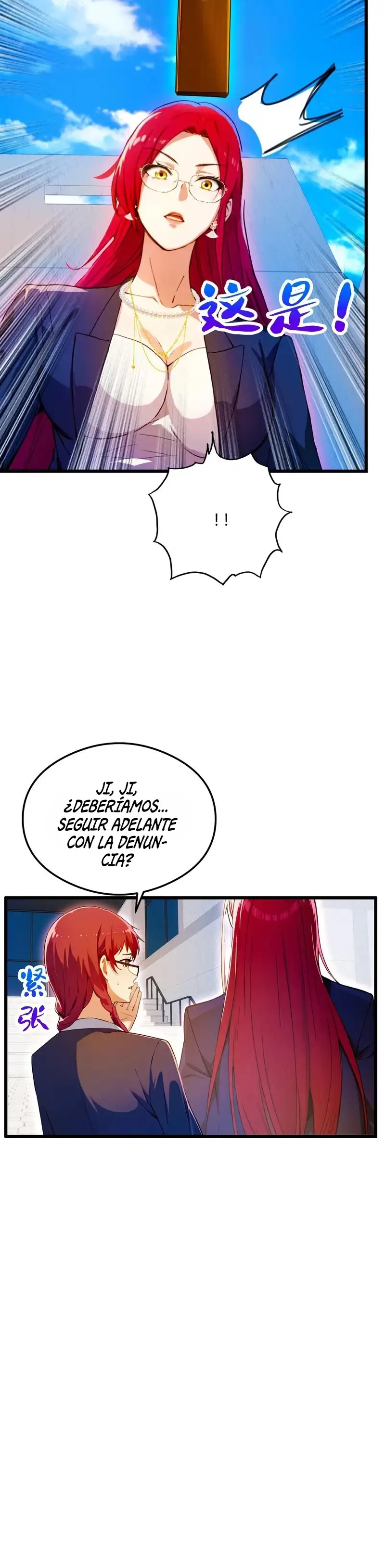 ¡Como te atreves a meterte con mis hermanas! - Capítulo 25 - Página 12 - LectorTMOo