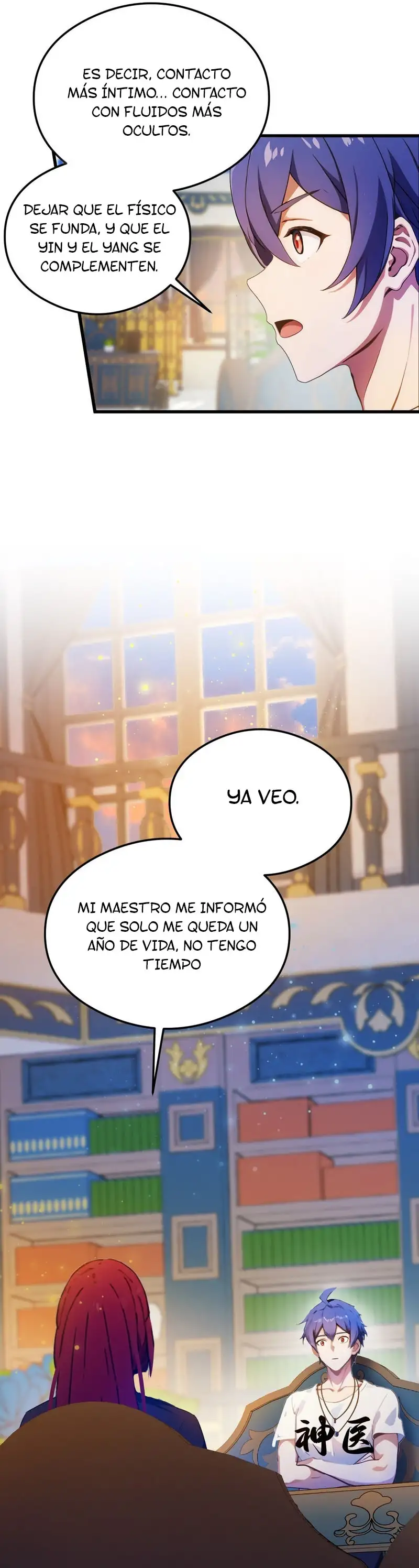 ¡Como te atreves a meterte con mis hermanas! - Capítulo 26 - Página 13 - LectorTMOo