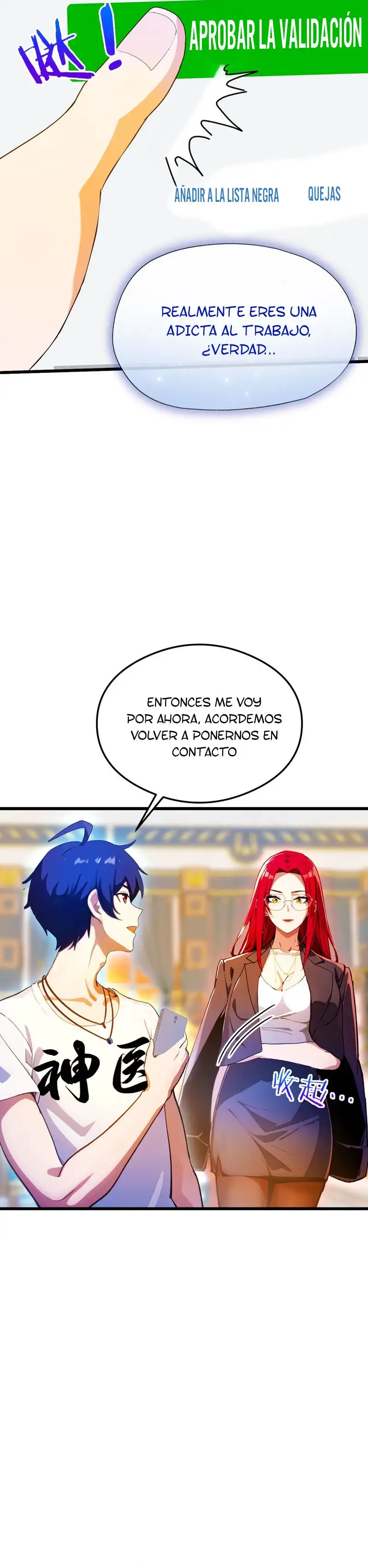 ¡Como te atreves a meterte con mis hermanas! - Capítulo 26 - Página 22 - LectorTMOo