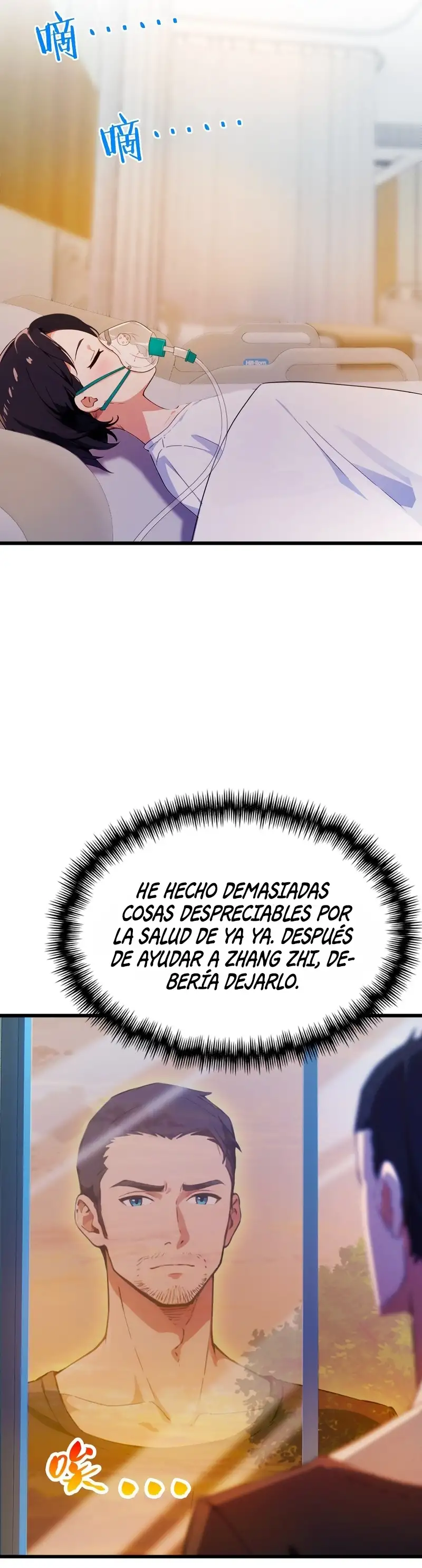 ¡Como te atreves a meterte con mis hermanas! - Capítulo 28 - Página 11 - LectorTMOo