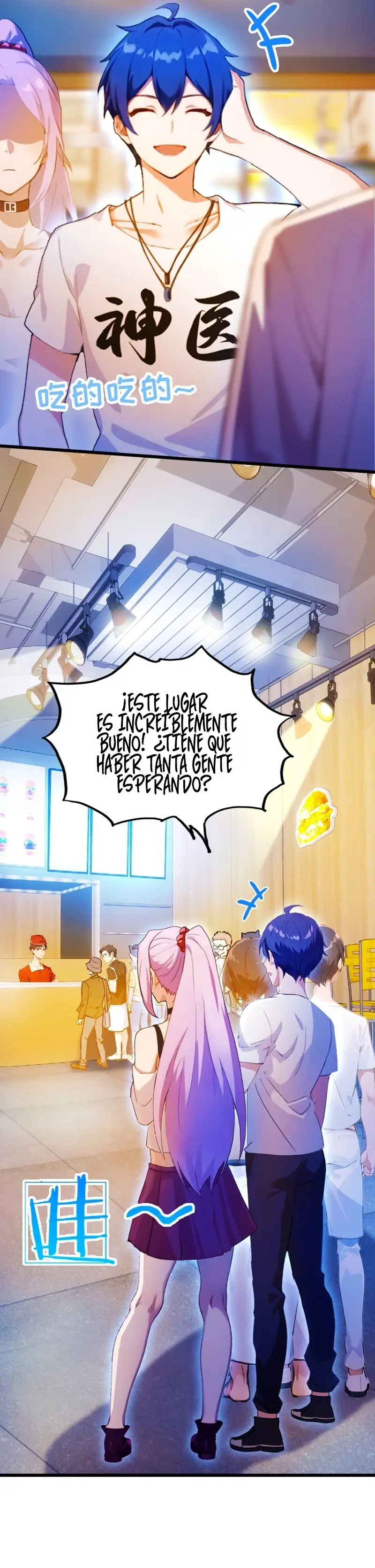 ¡Como te atreves a meterte con mis hermanas! - Capítulo 28 - Página 15 - LectorTMOo