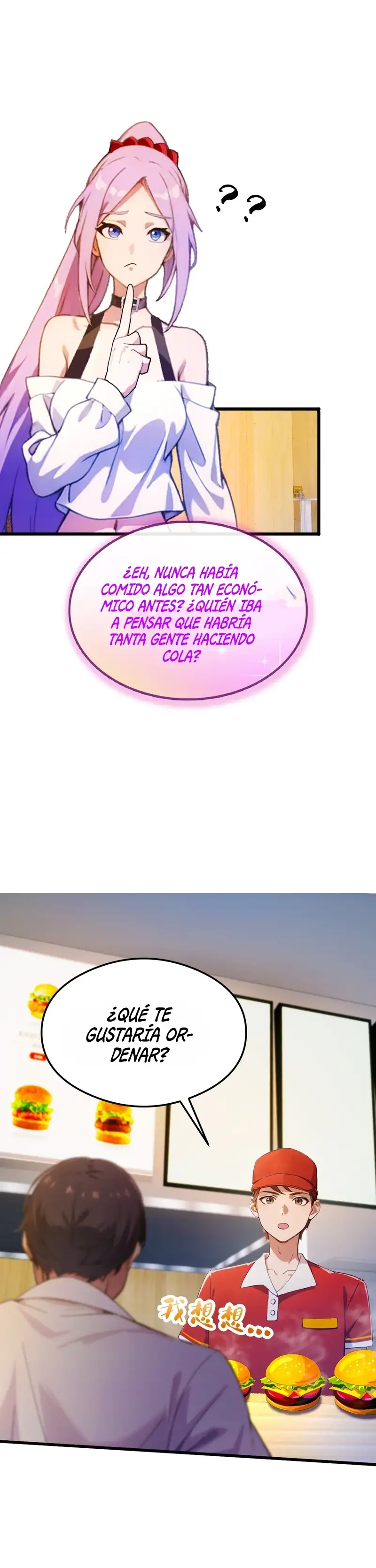 ¡Como te atreves a meterte con mis hermanas! - Capítulo 28 - Página 16 - LectorTMOo