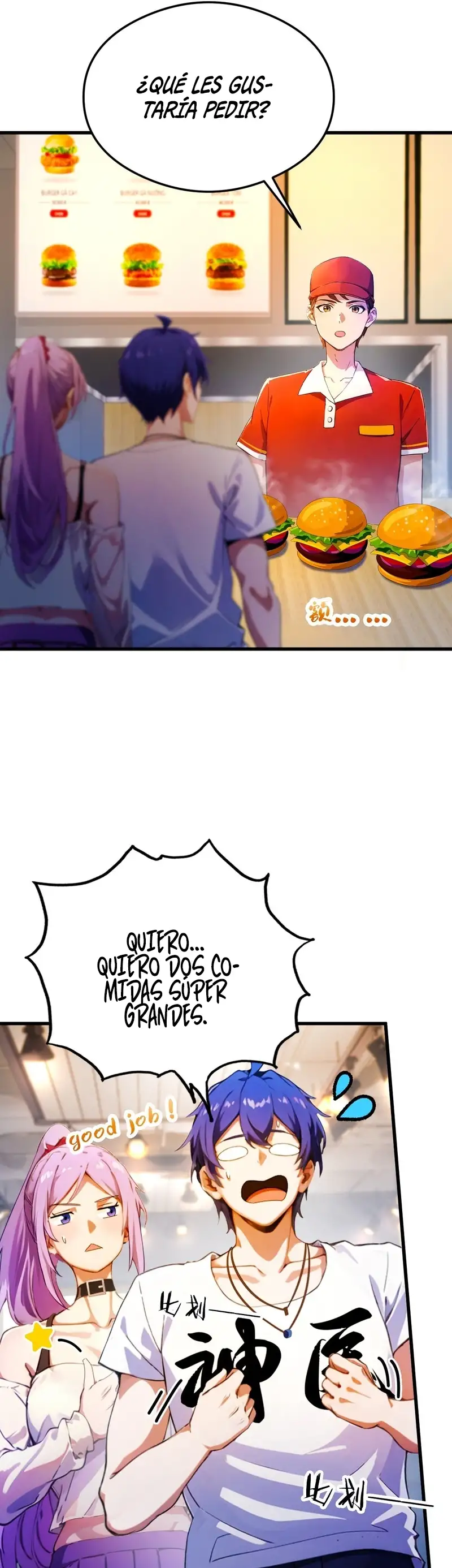 ¡Como te atreves a meterte con mis hermanas! - Capítulo 28 - Página 21 - LectorTMOo