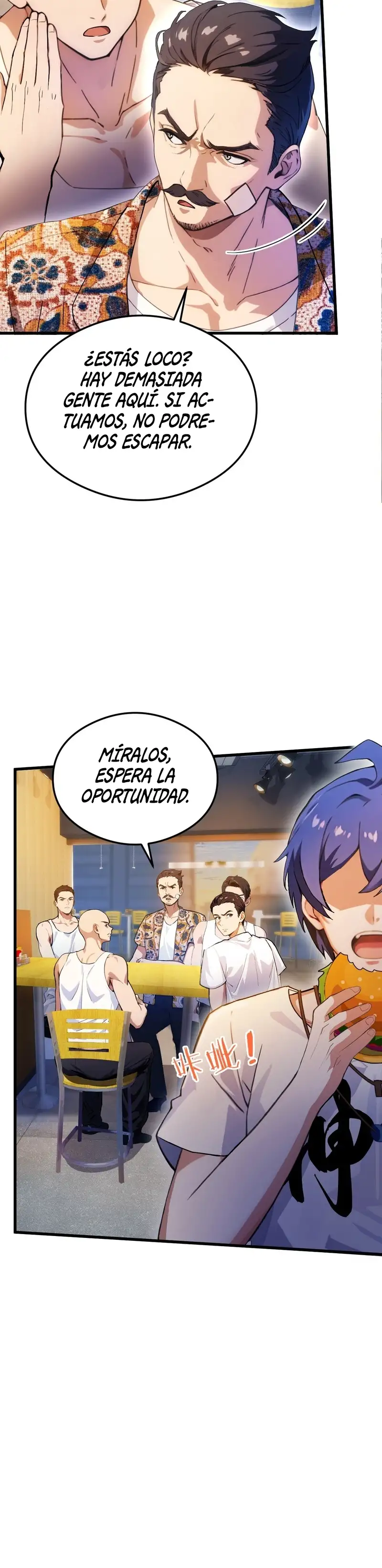 ¡Como te atreves a meterte con mis hermanas! - Capítulo 28 - Página 26 - LectorTMOo